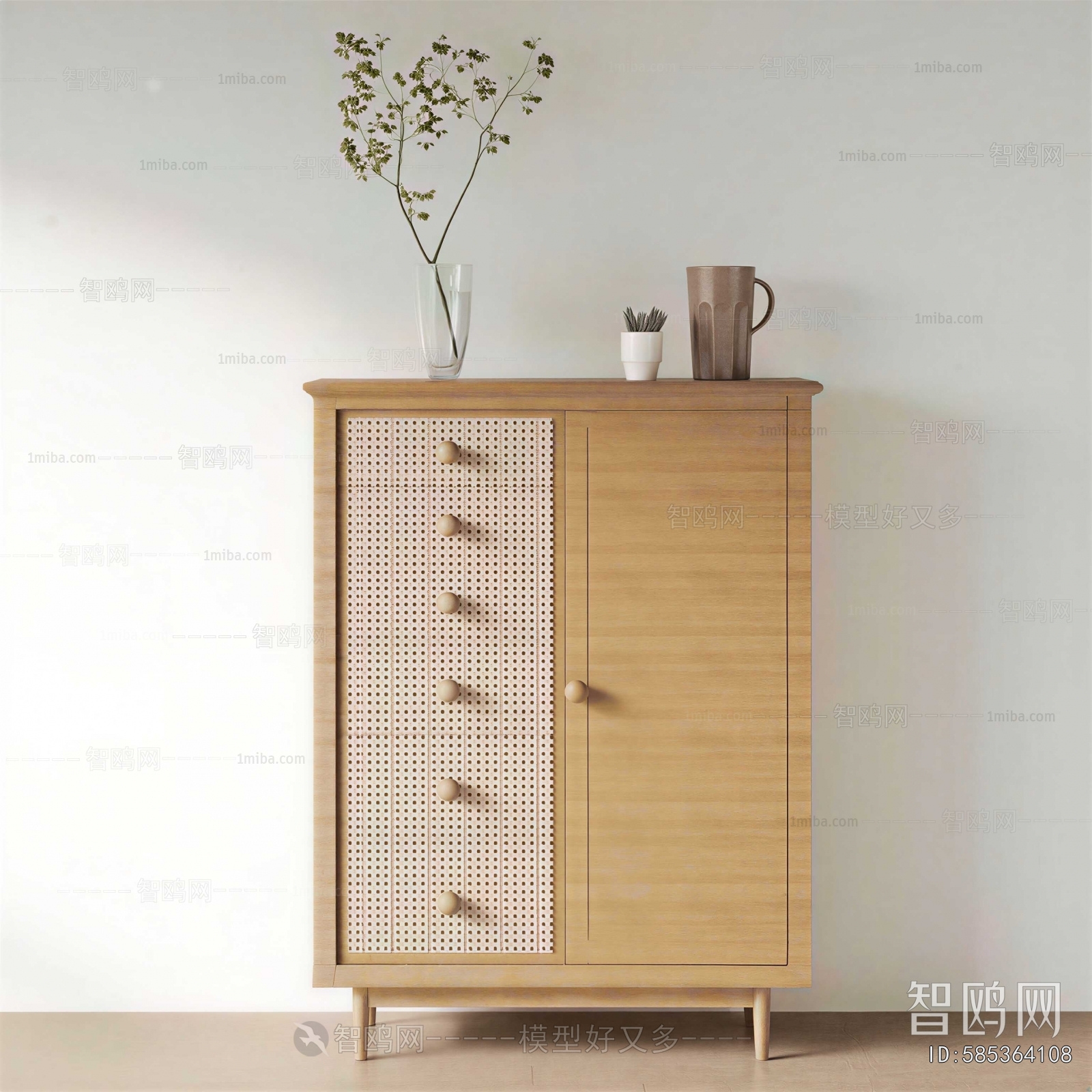 Modern Side Cabinet