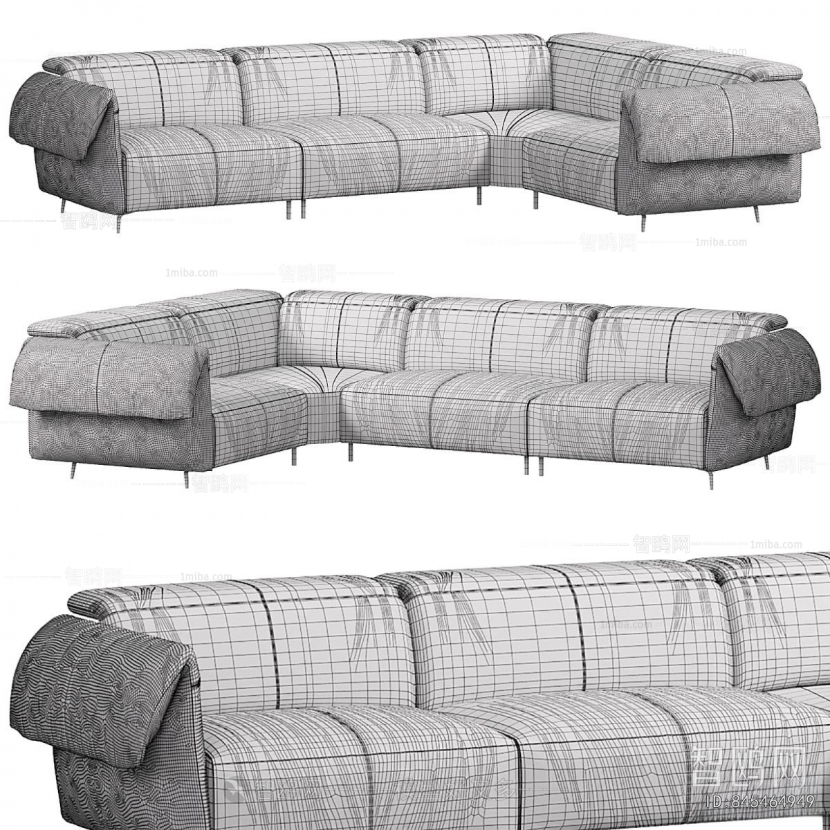 Modern Multi Person Sofa