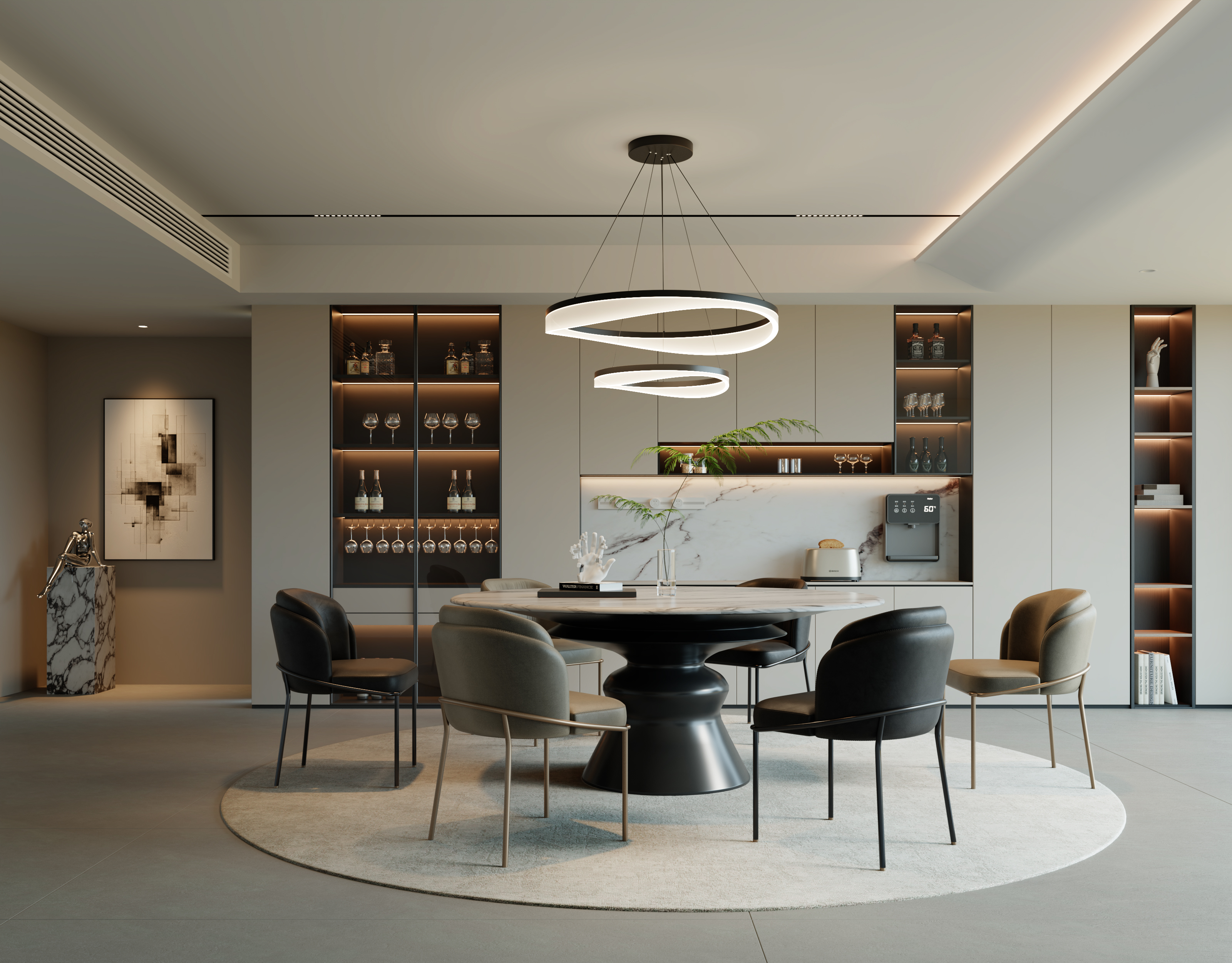 Modern Dining Room