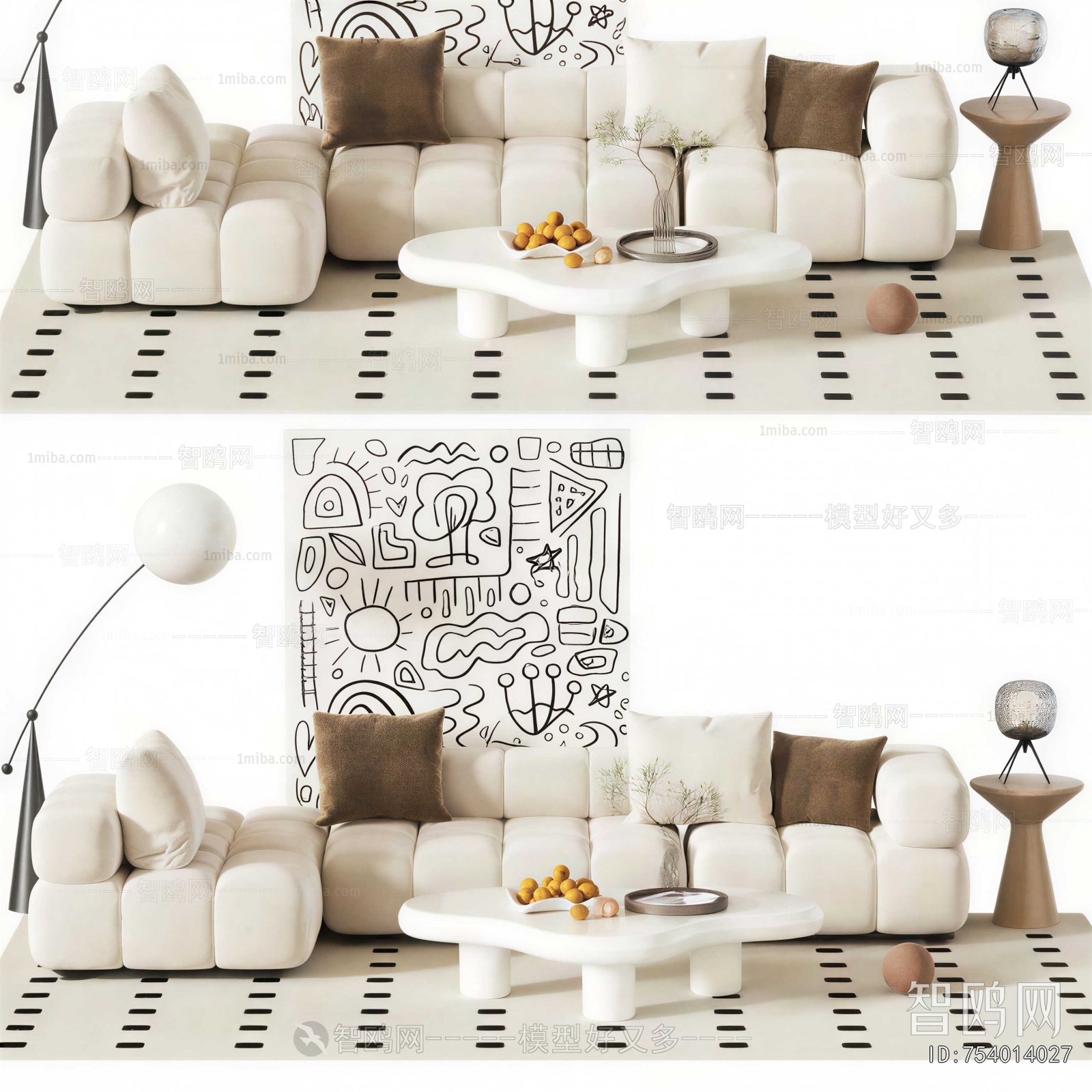 Modern Sofa Combination