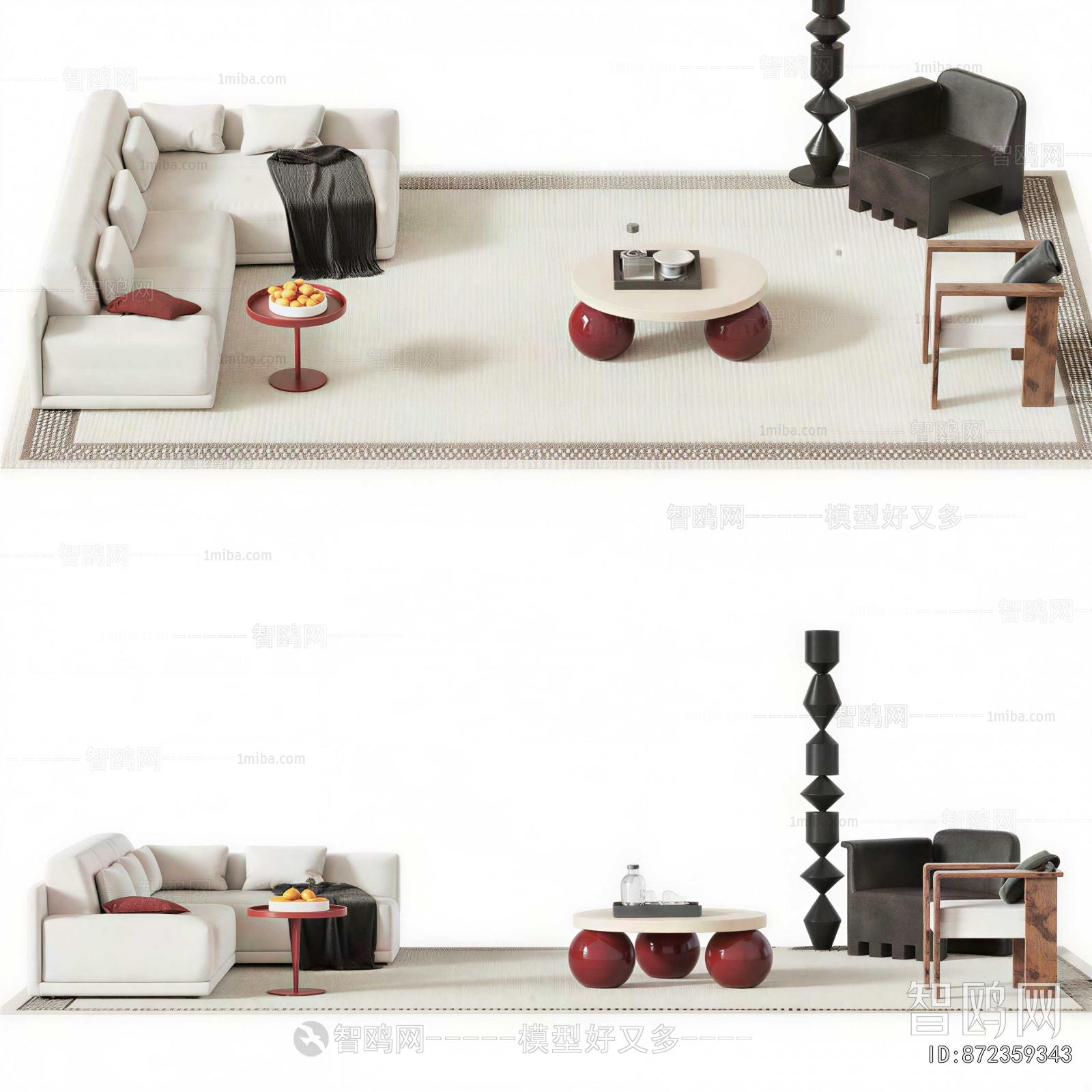 Modern Sofa Combination