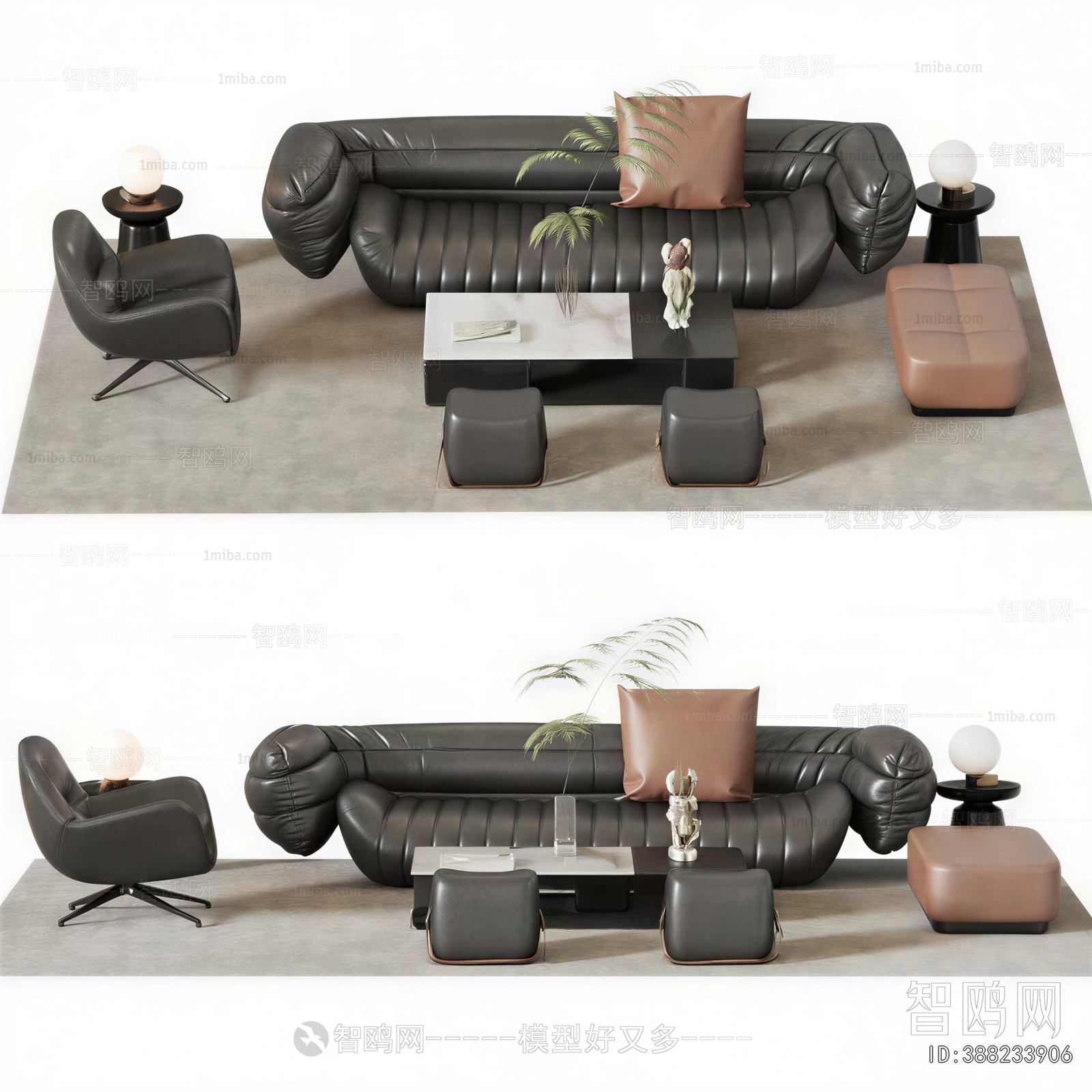 Modern Sofa Combination