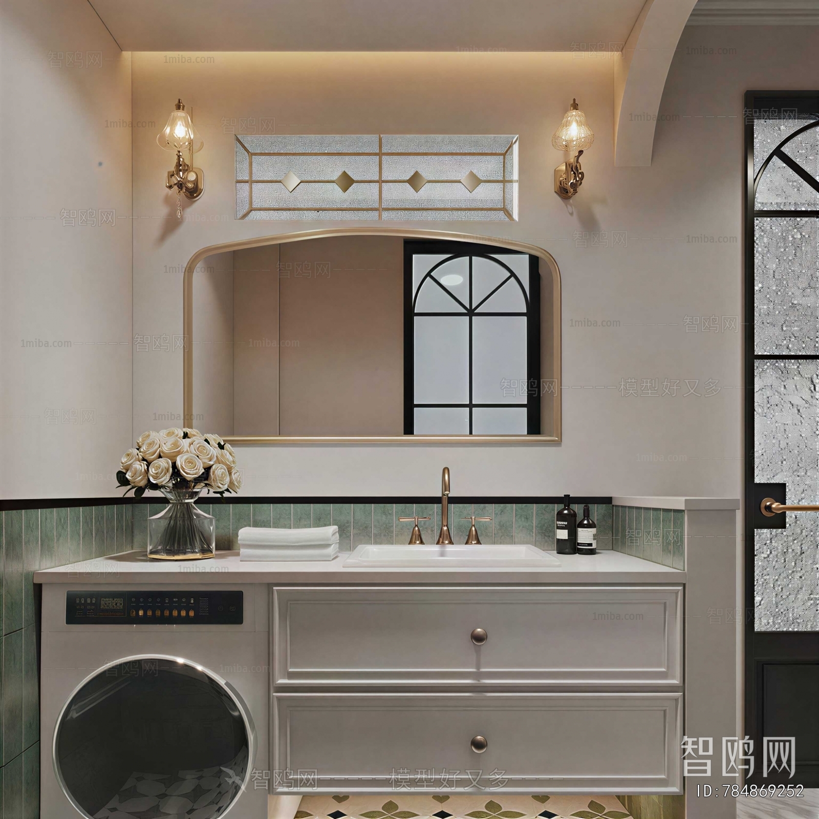 Modern Bathroom Cabinet