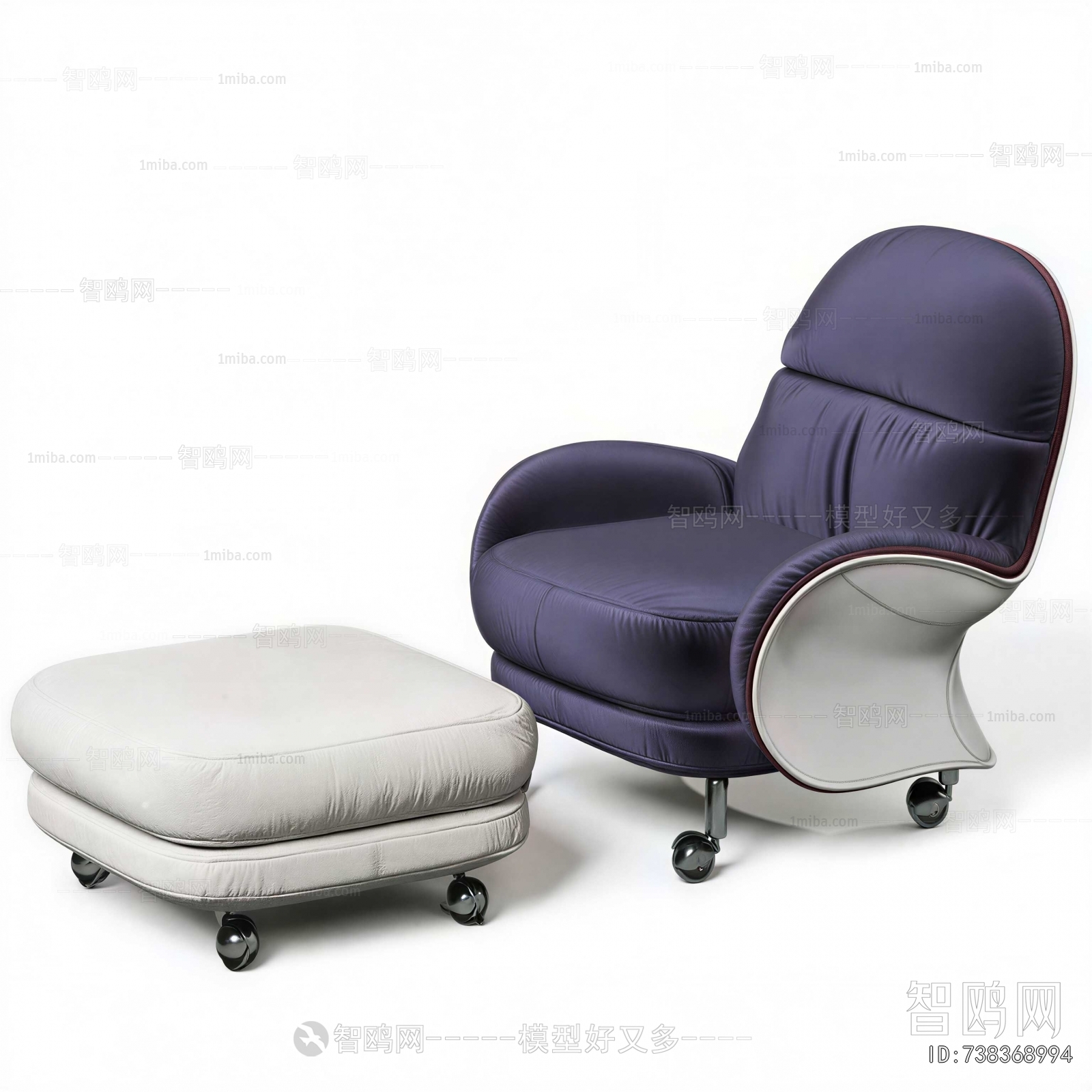 Modern Lounge Chair