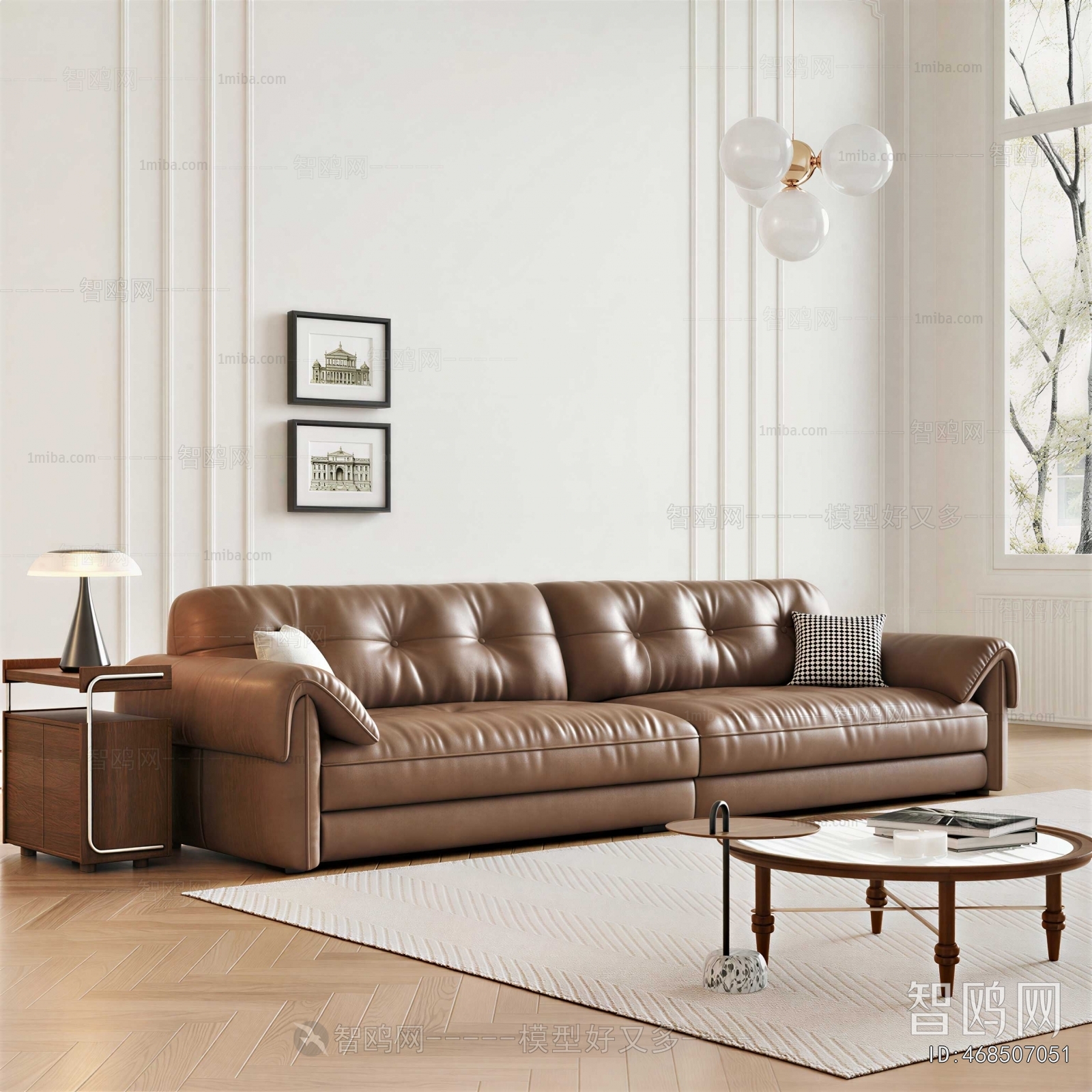 Modern Sofa Combination