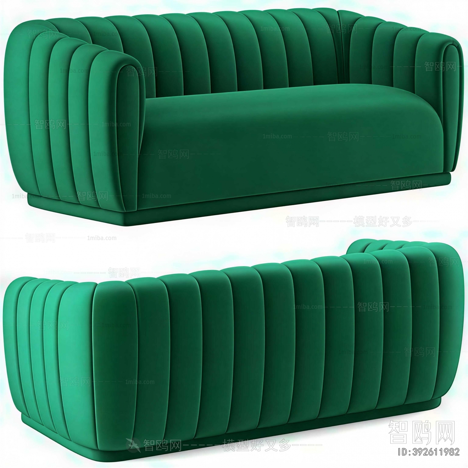 Modern Multi Person Sofa