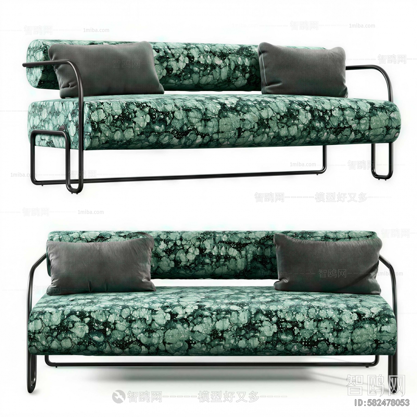 Modern A Sofa For Two