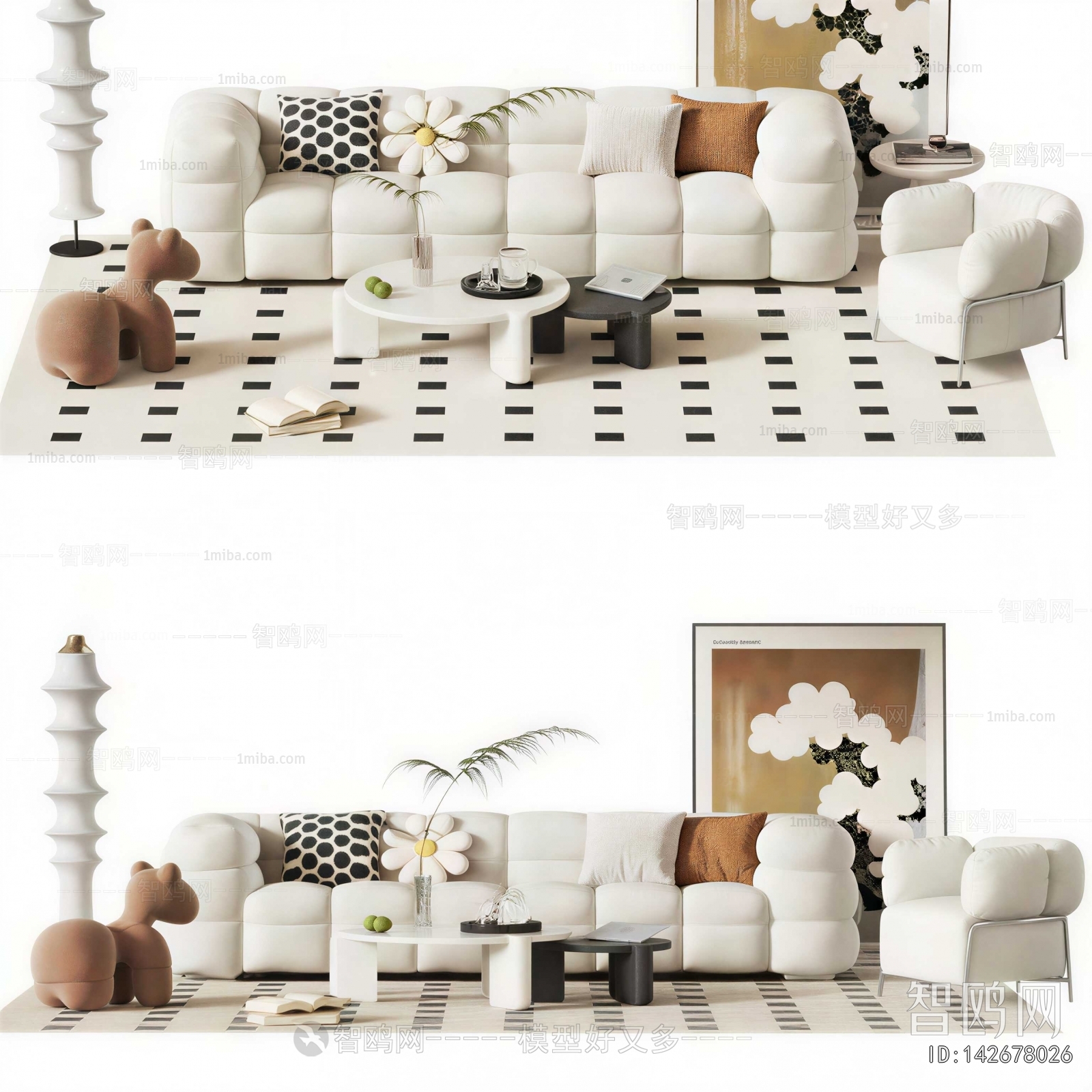 Modern Sofa Combination