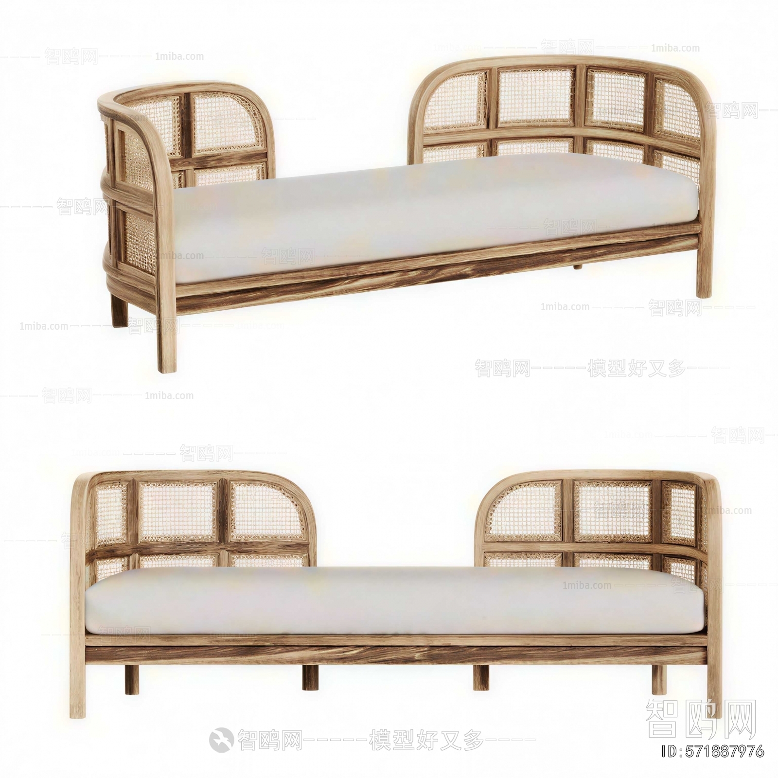 Modern A Sofa For Two