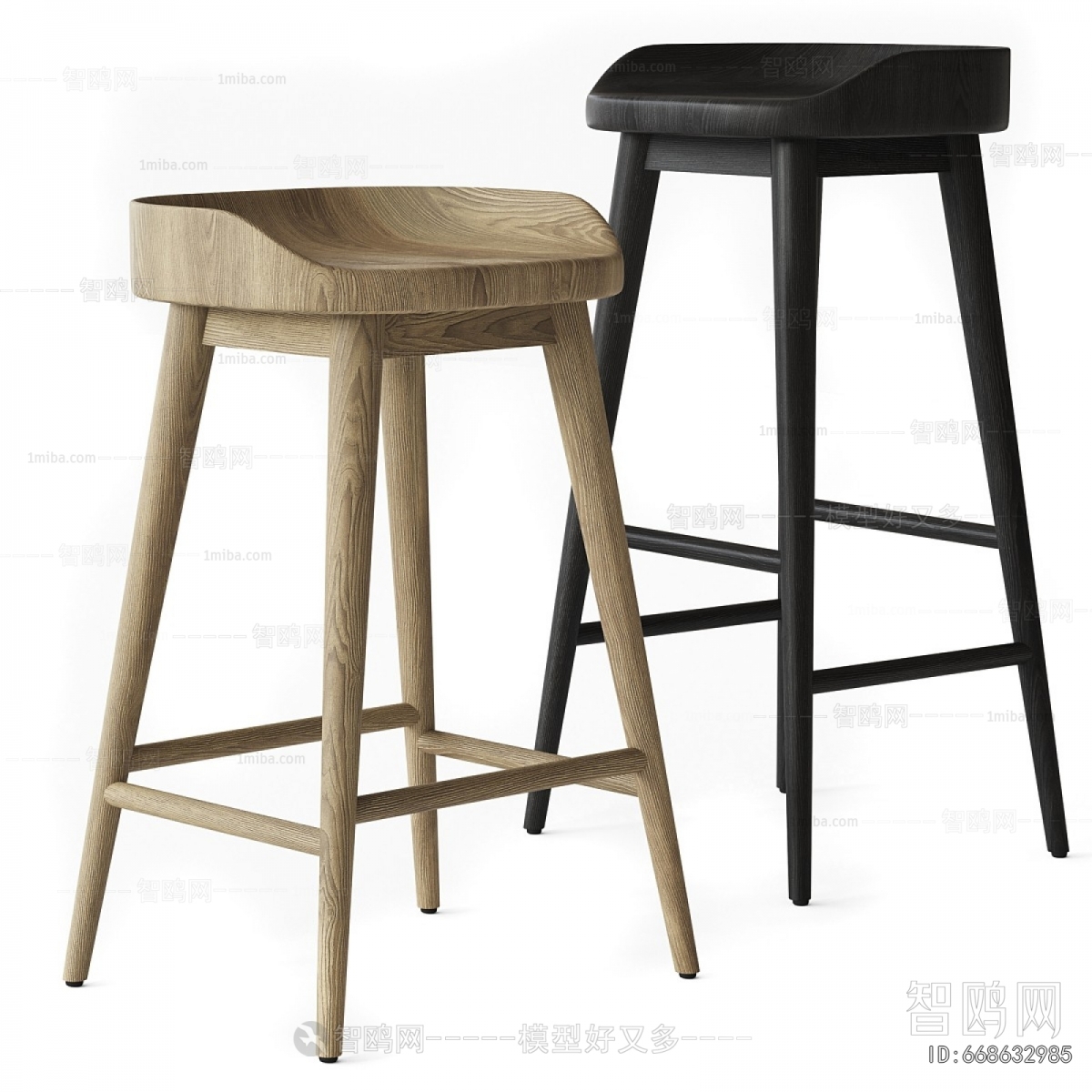 Modern Bar Stool