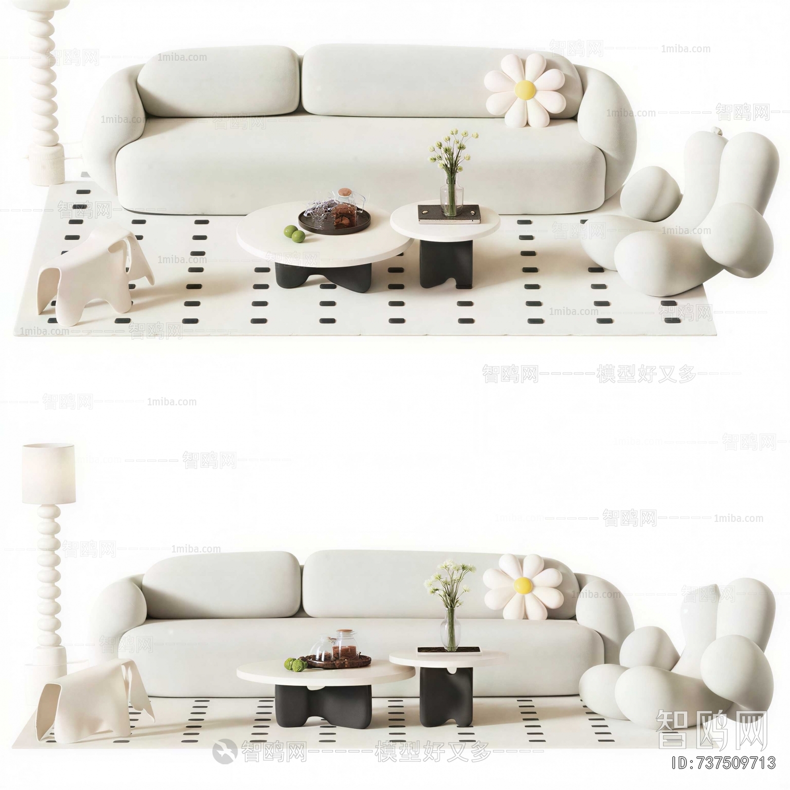 Modern Sofa Combination