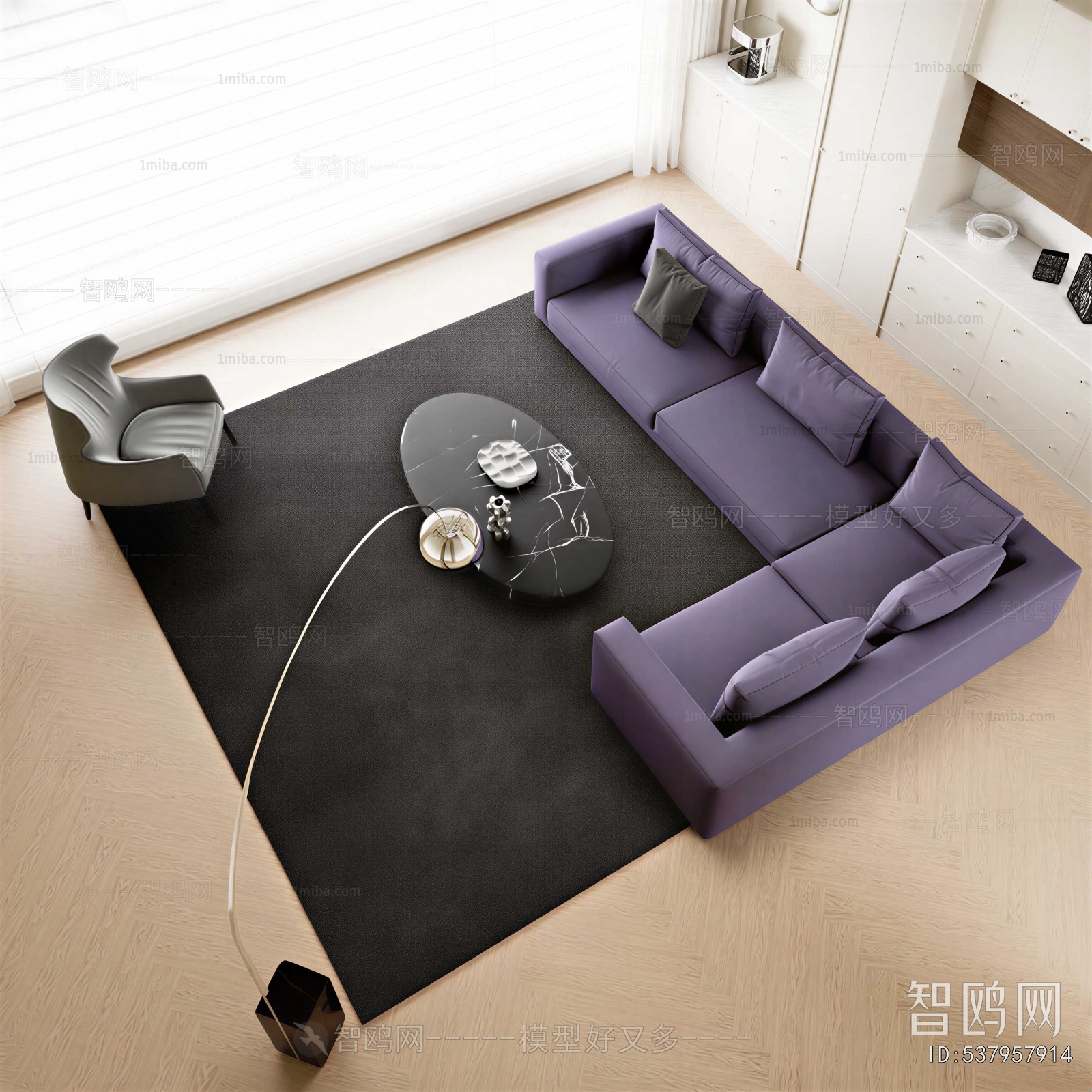 Modern Sofa Combination