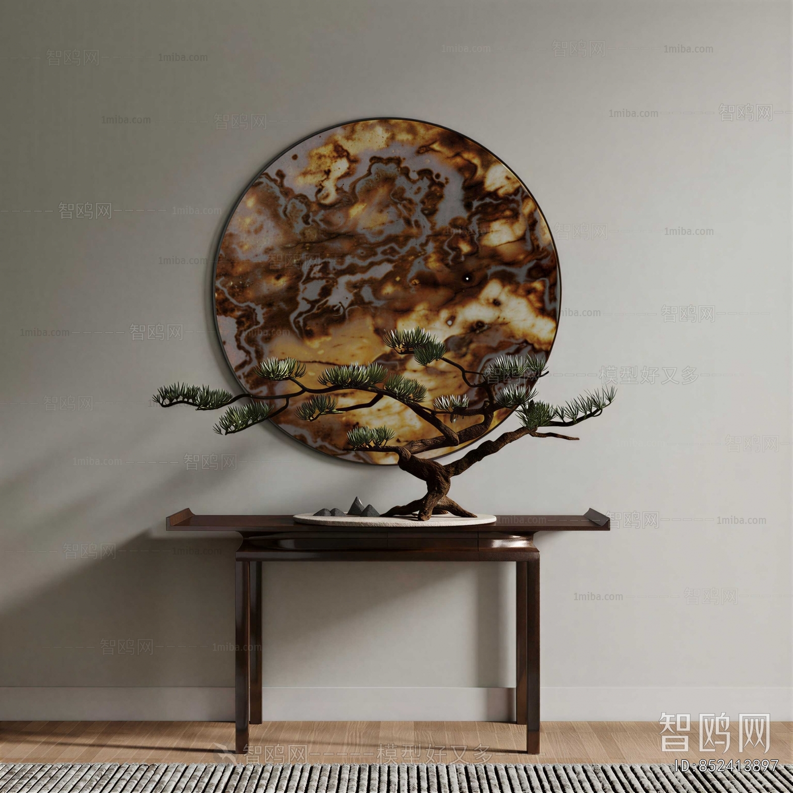 New Chinese Style Console