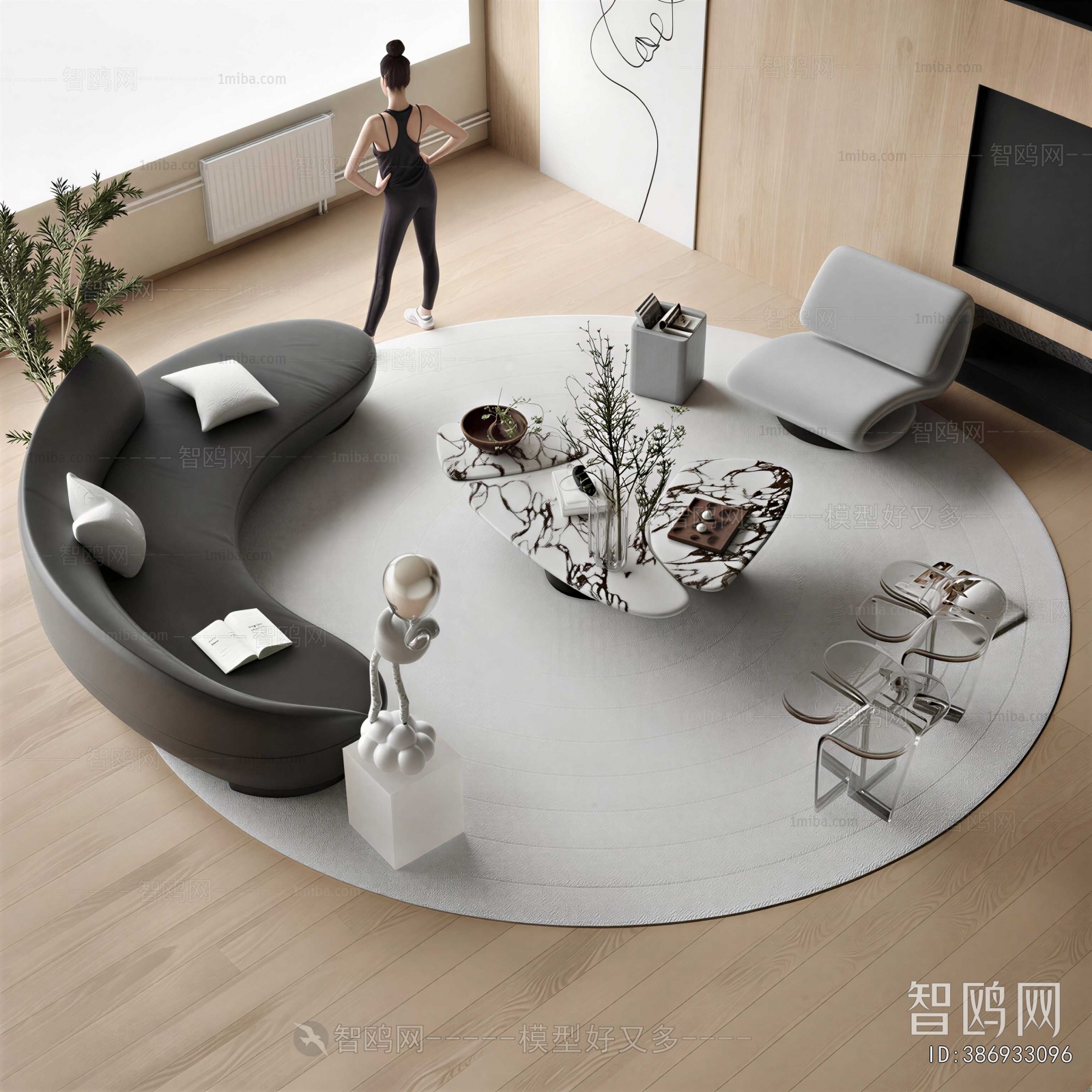 Modern Sofa Combination