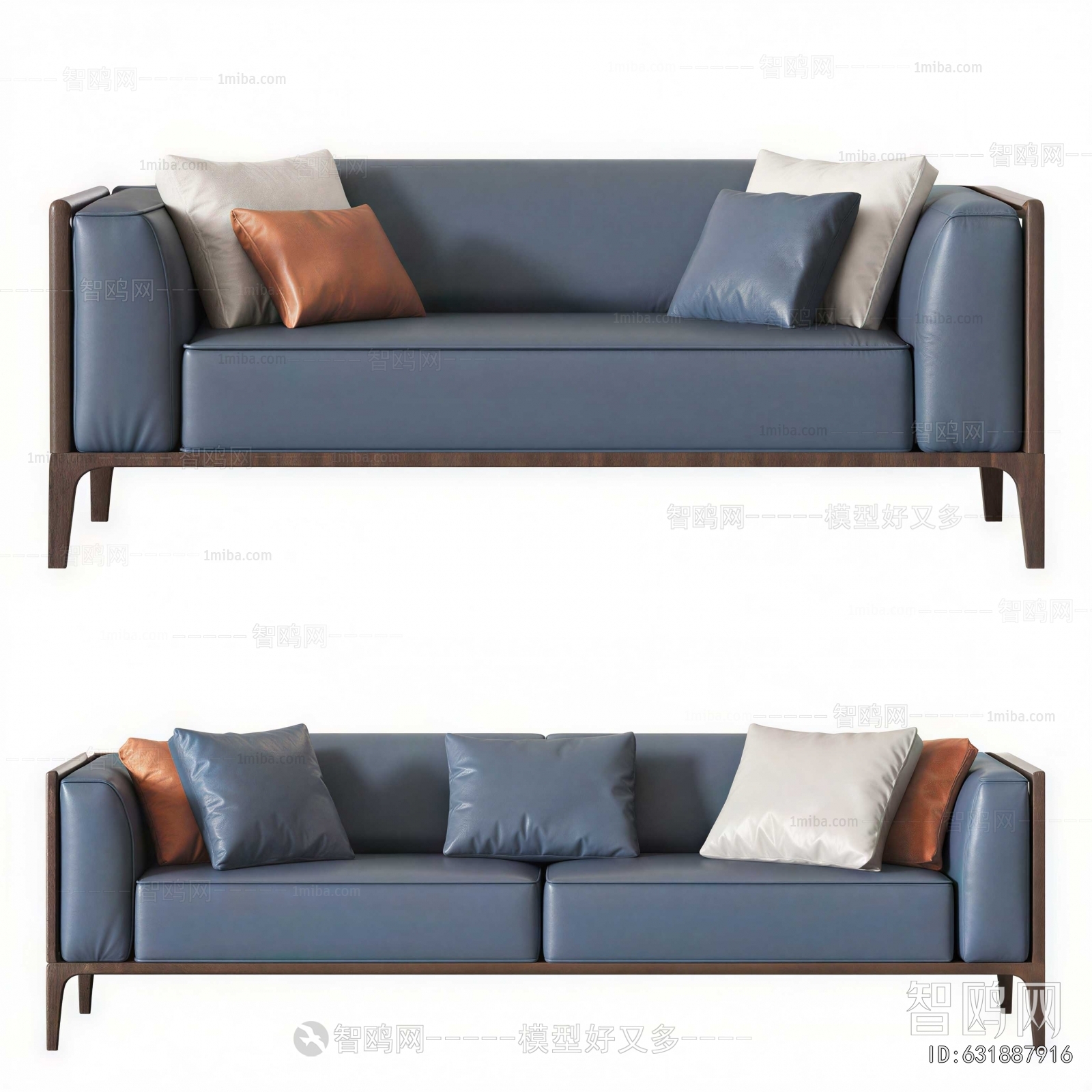 Modern Multi Person Sofa