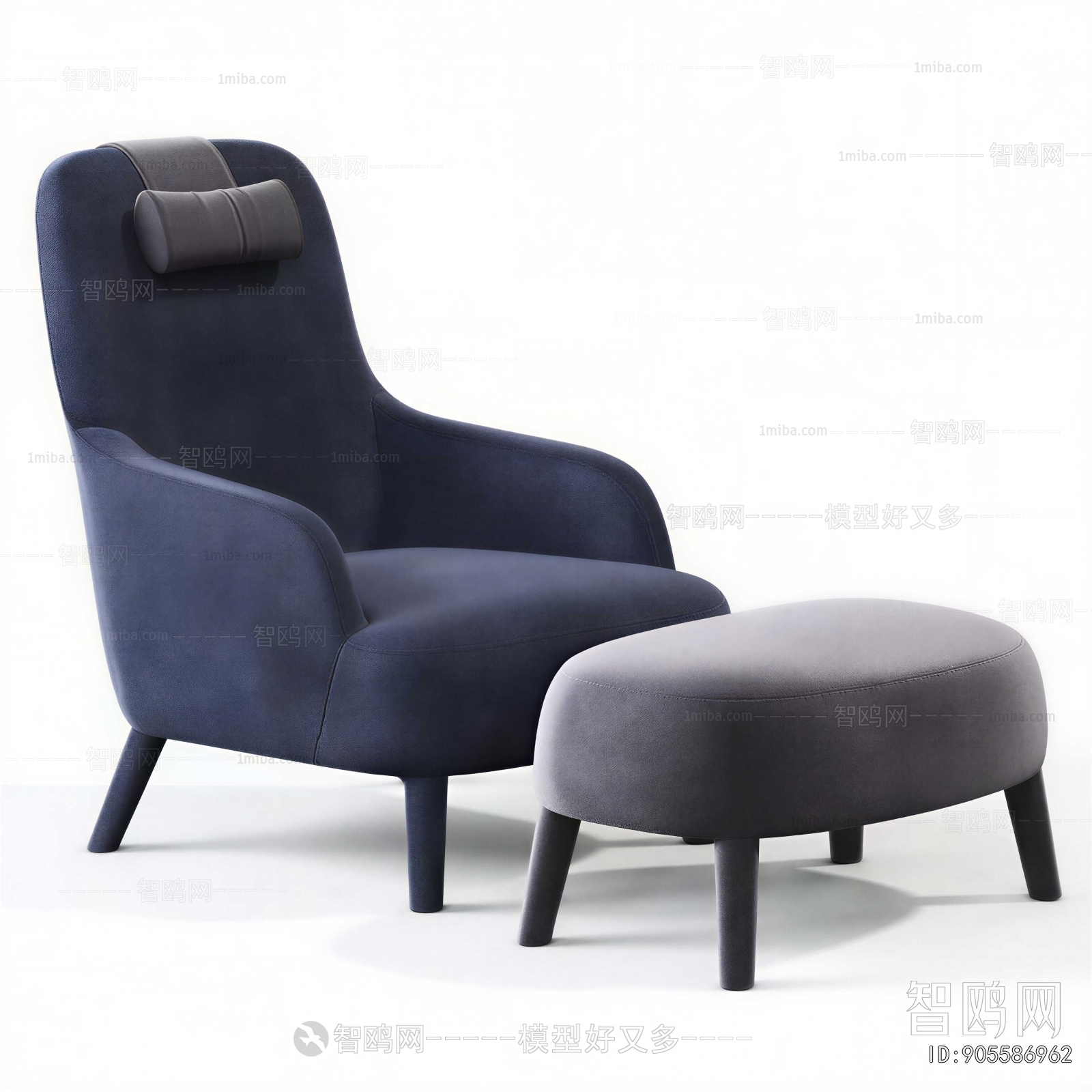 Modern Lounge Chair