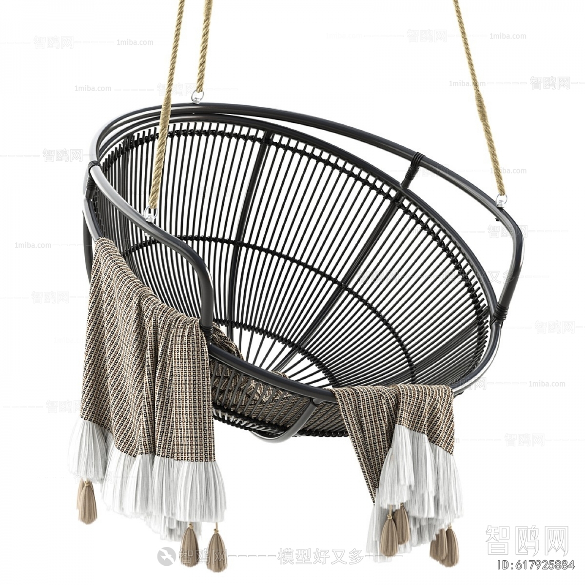 Modern Hanging Chair
