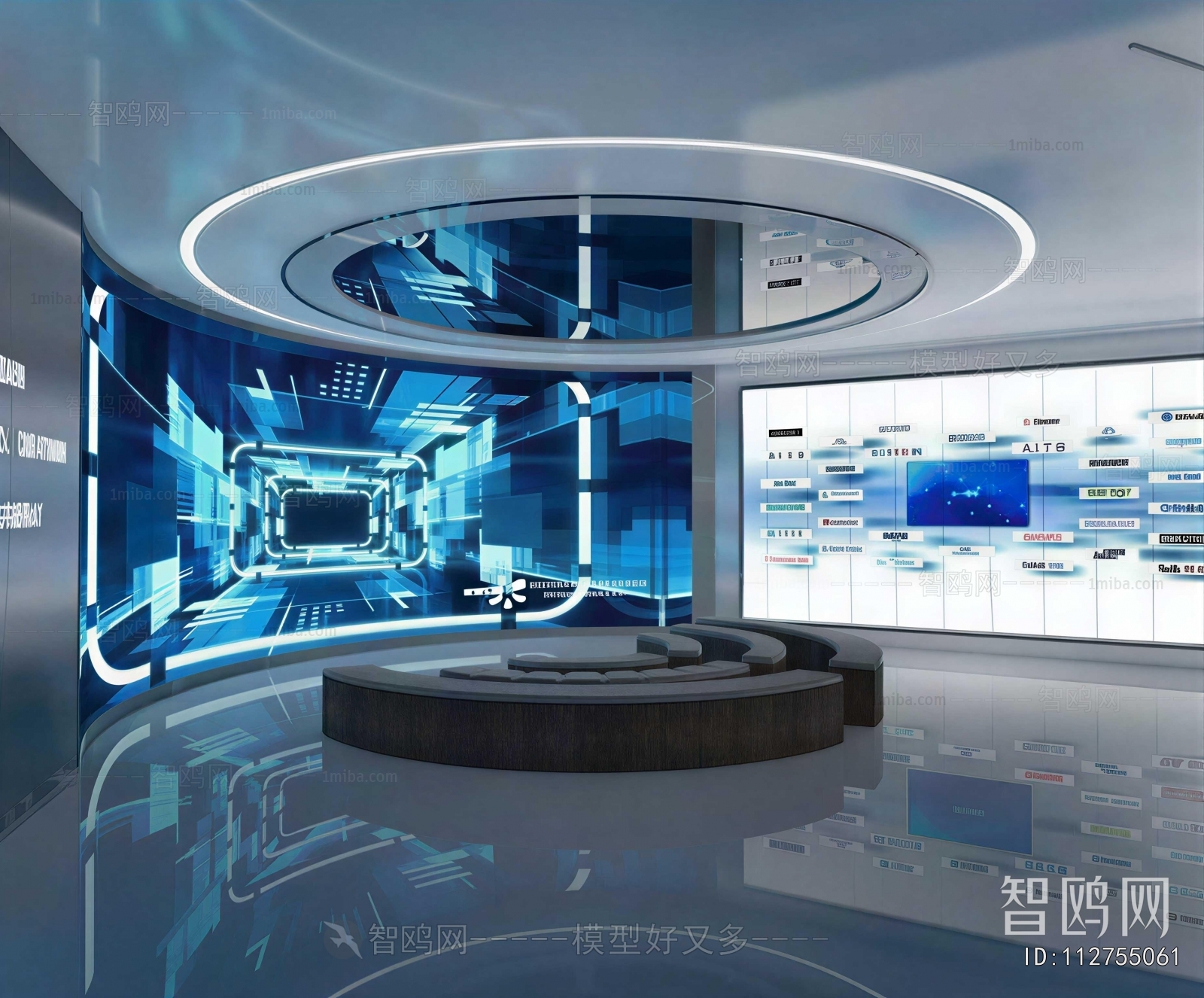 Modern Exhibition Hall