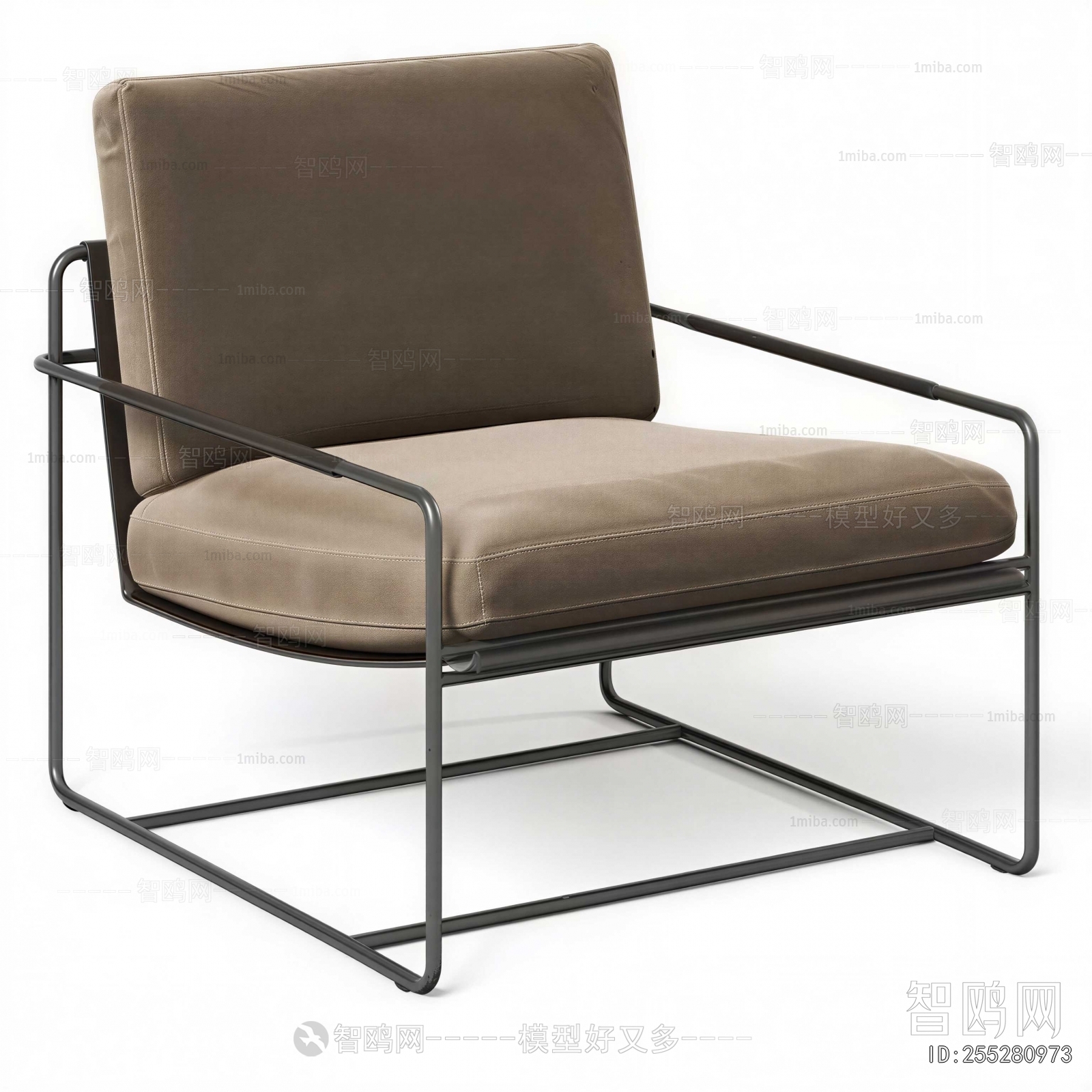 Modern Lounge Chair
