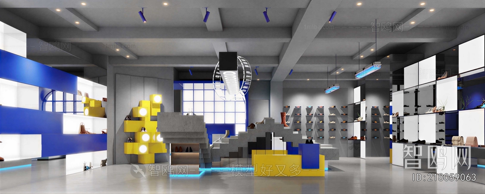 Modern Exclusive Shop