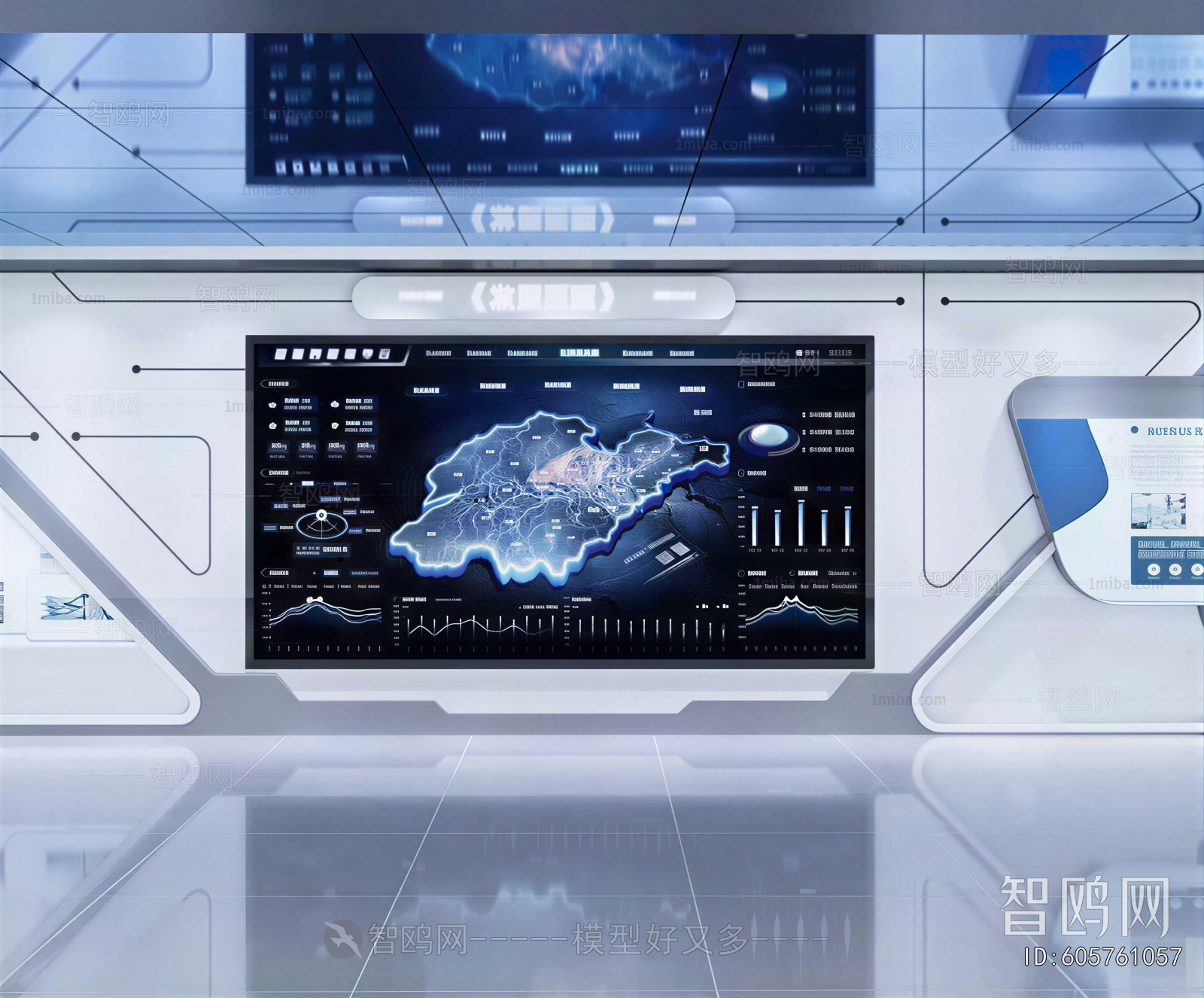 Modern Exhibition Hall