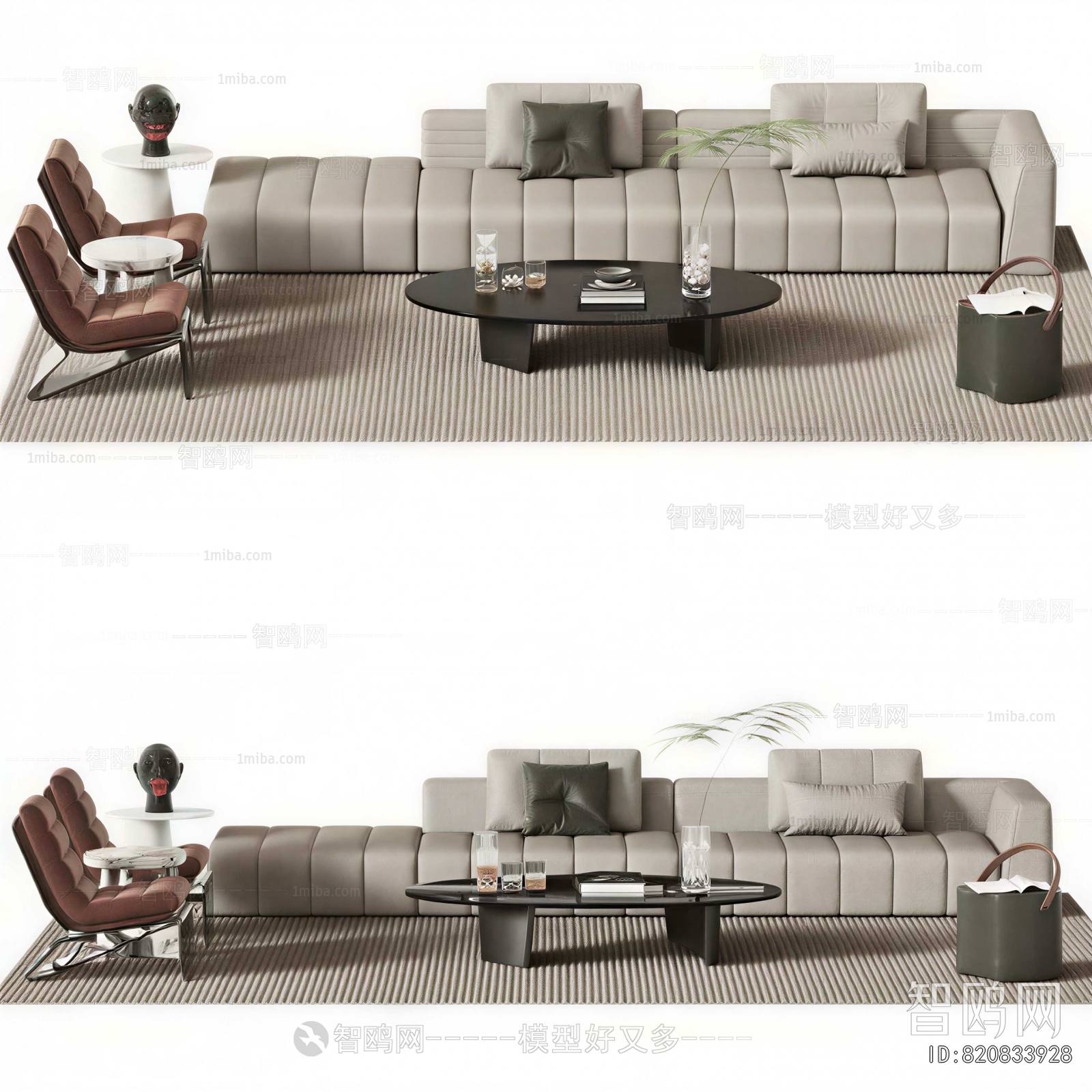 Modern Sofa Combination