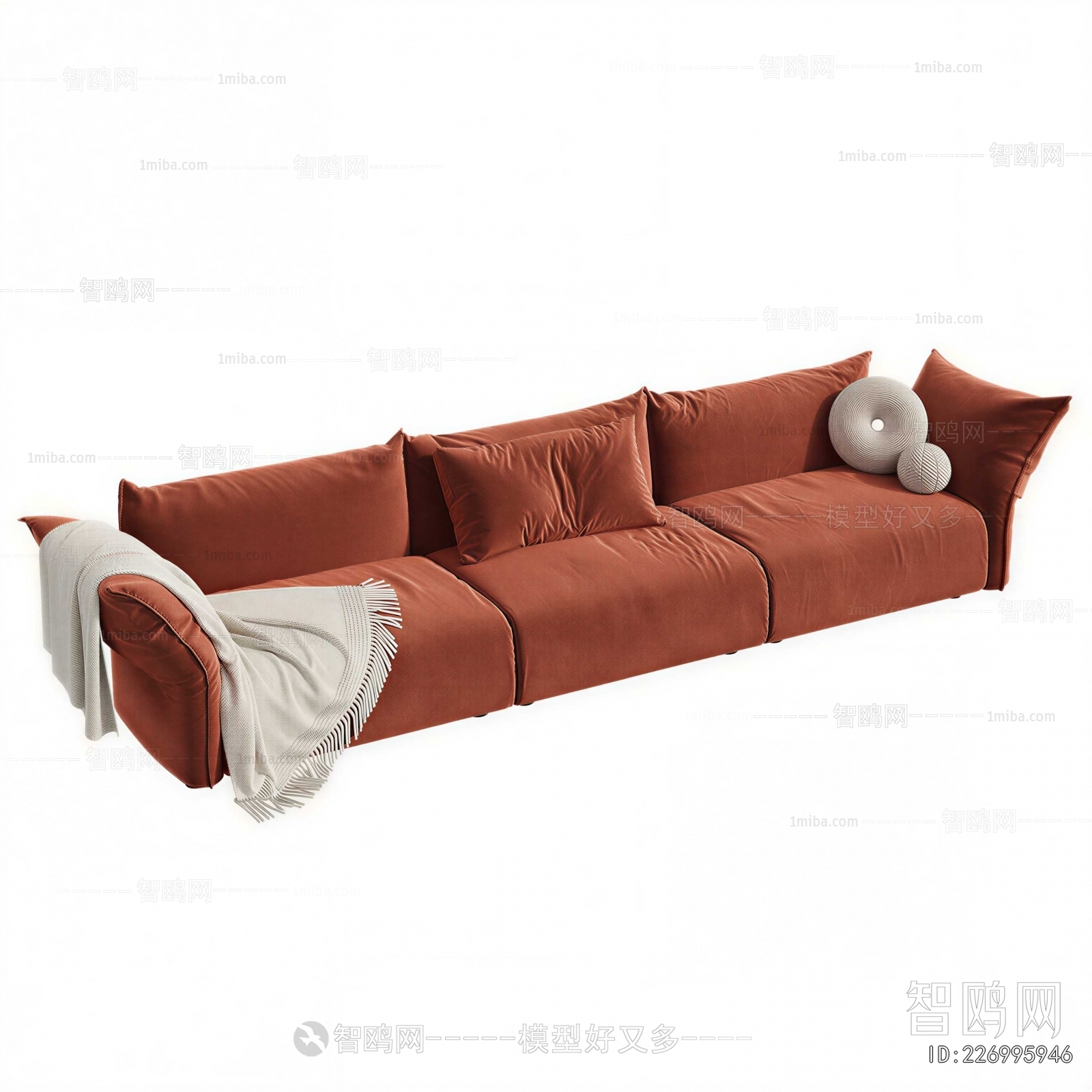 Modern Multi Person Sofa
