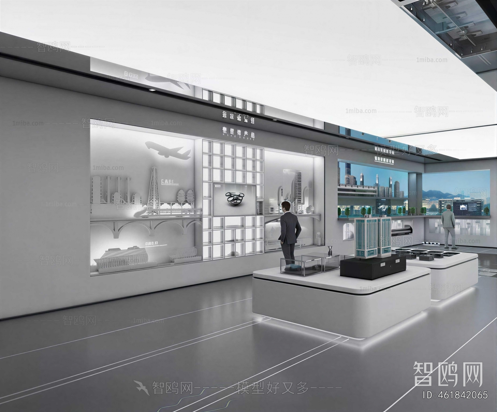 Modern Exhibition Hall