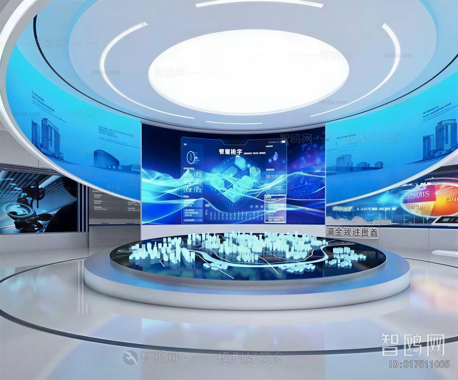 Modern Exhibition Hall