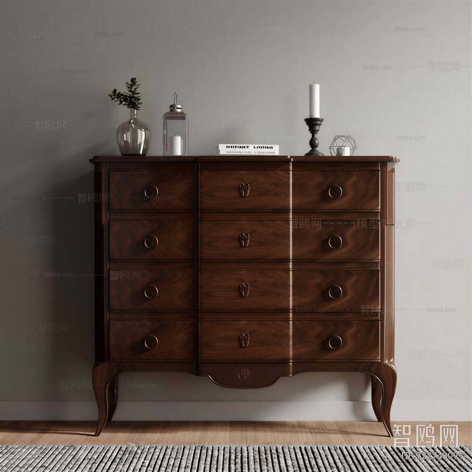 Retro Style Chest Of Drawers