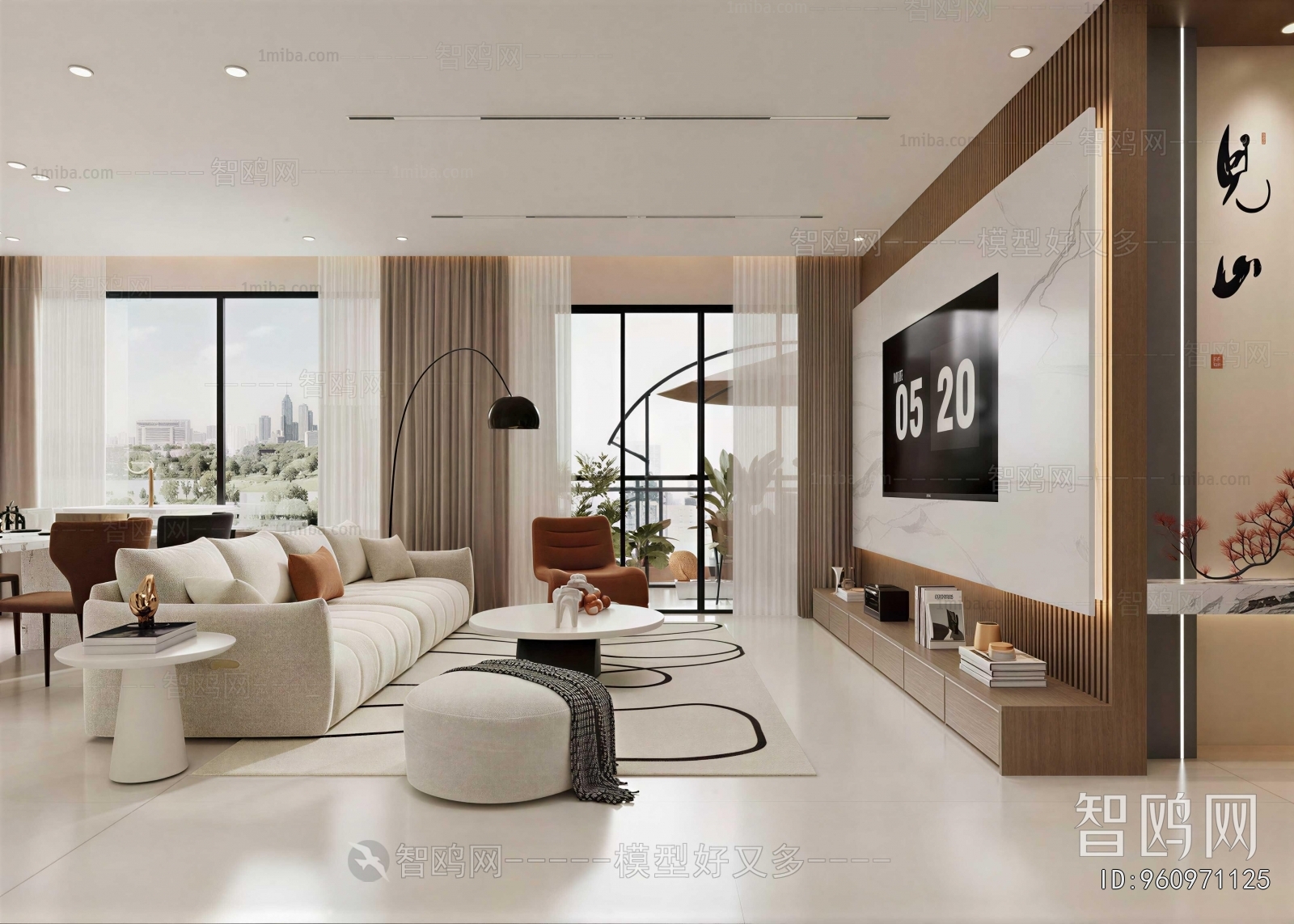 Modern A Living Room