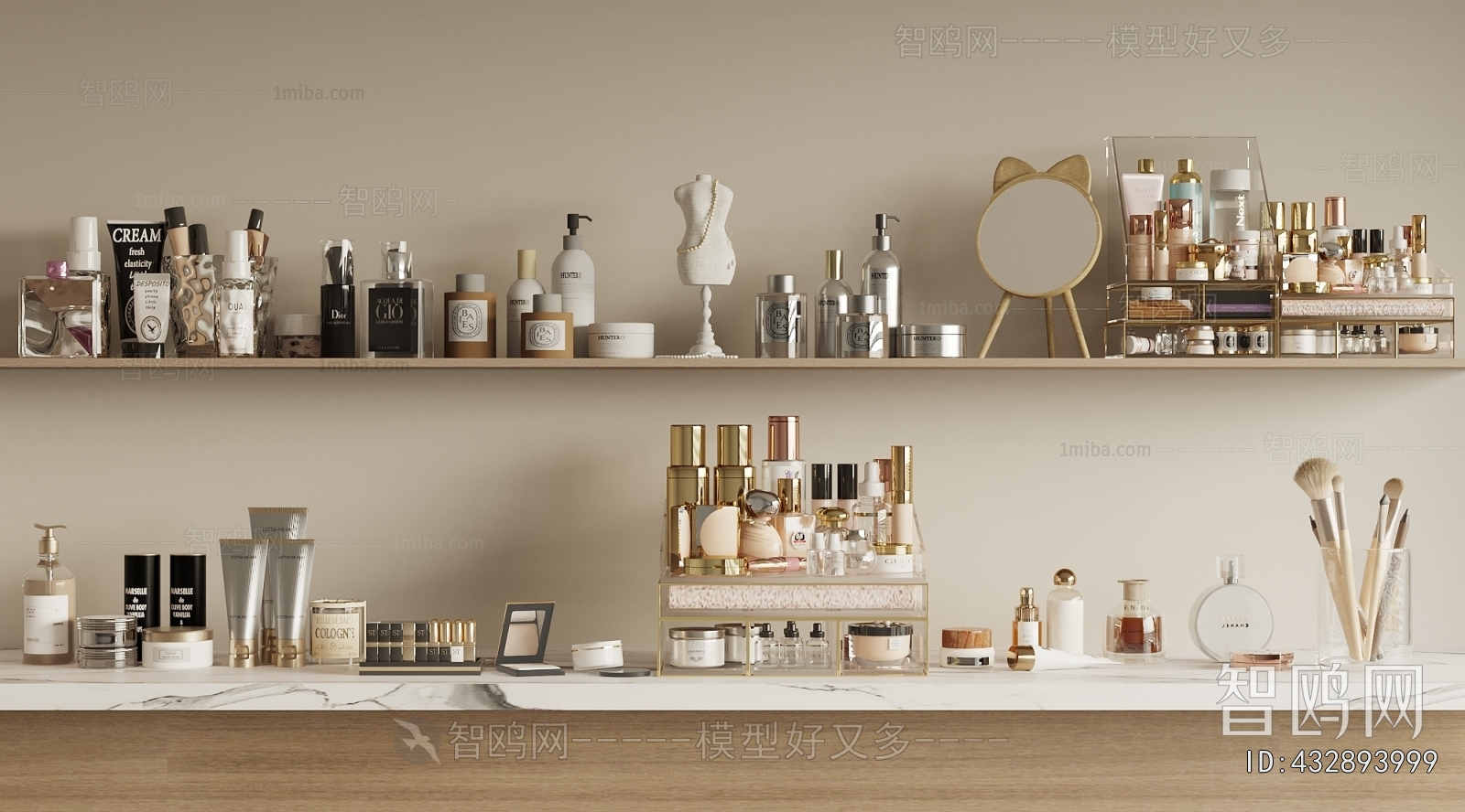 Modern Perfume/Cosmetics