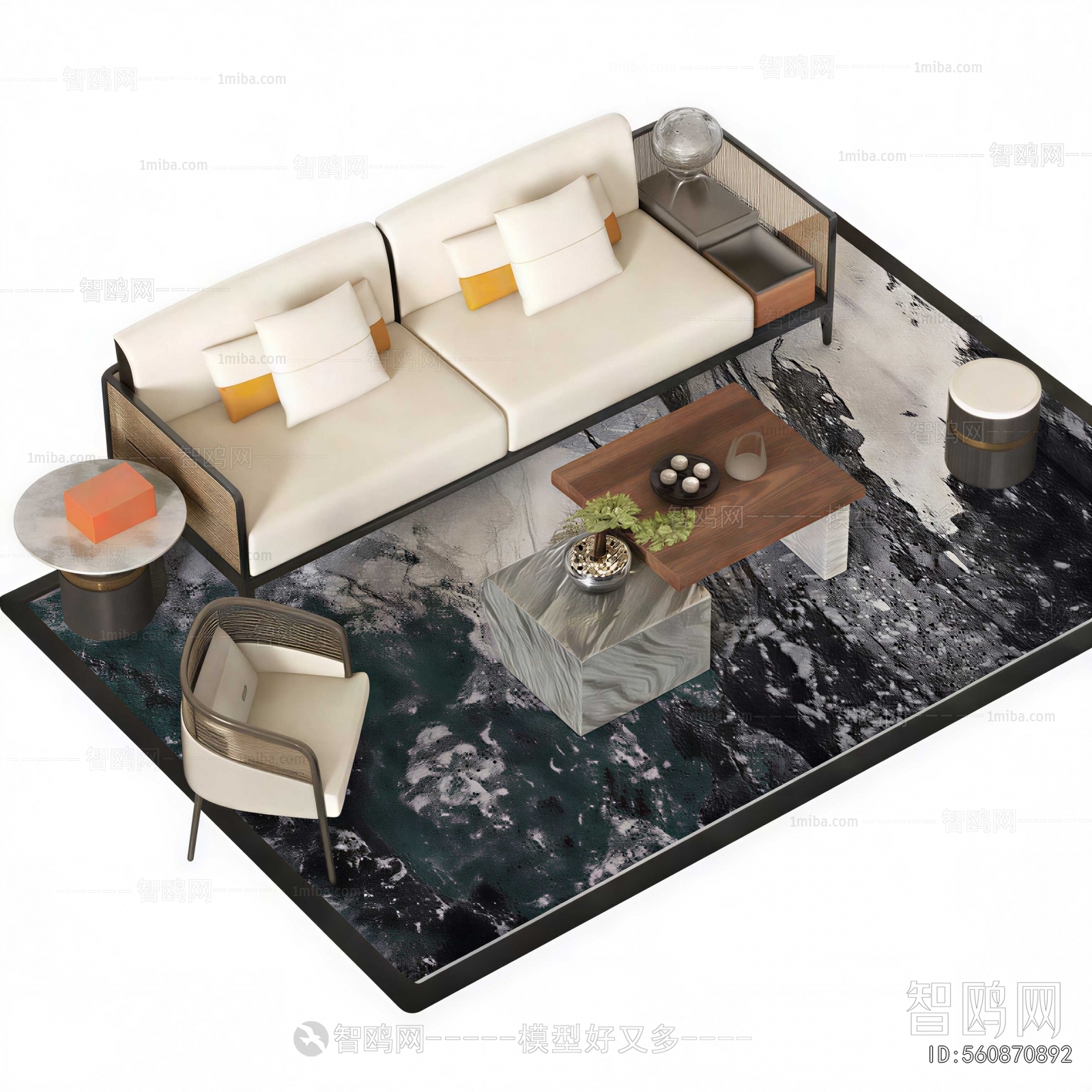 Modern Sofa Combination