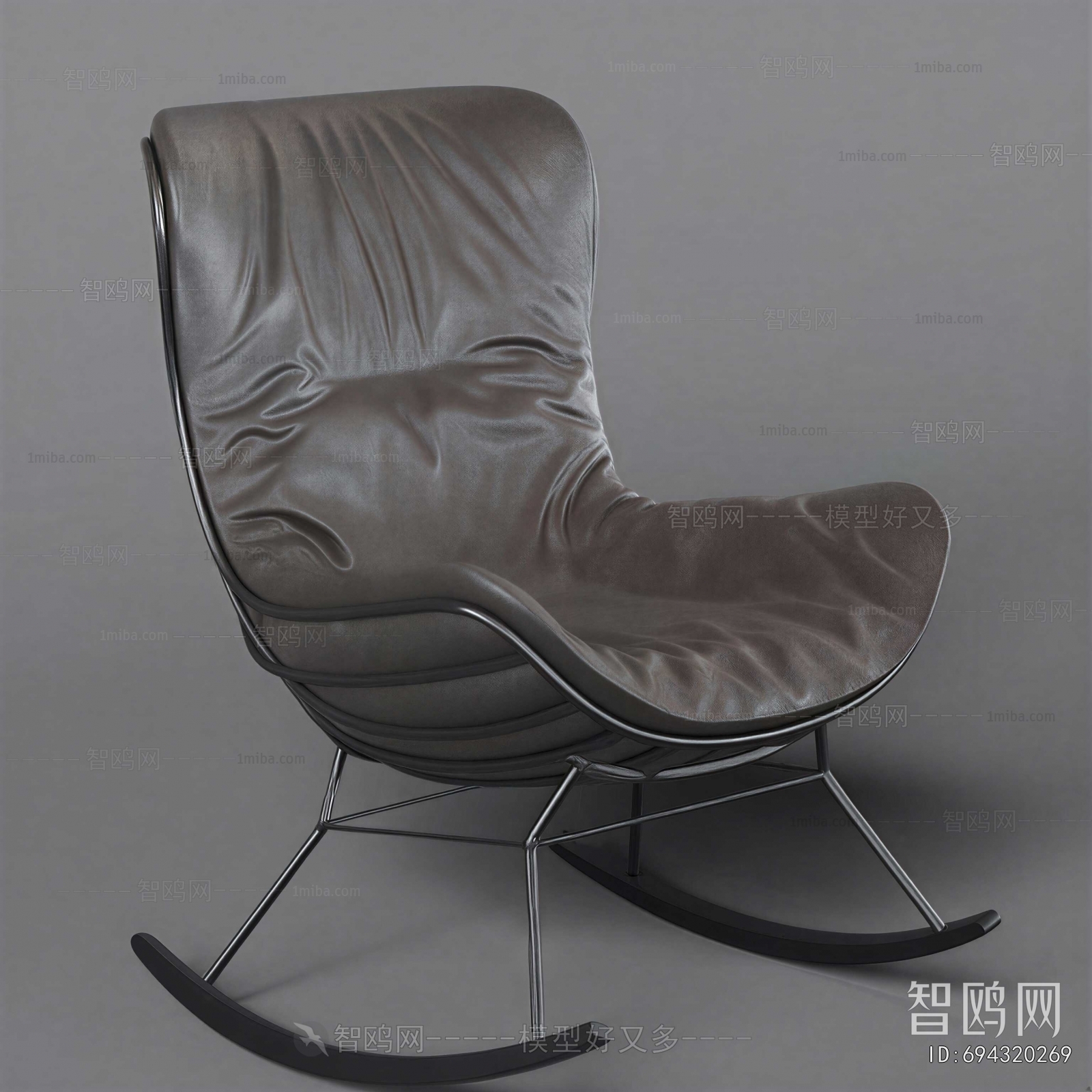 Modern Rocking Chair