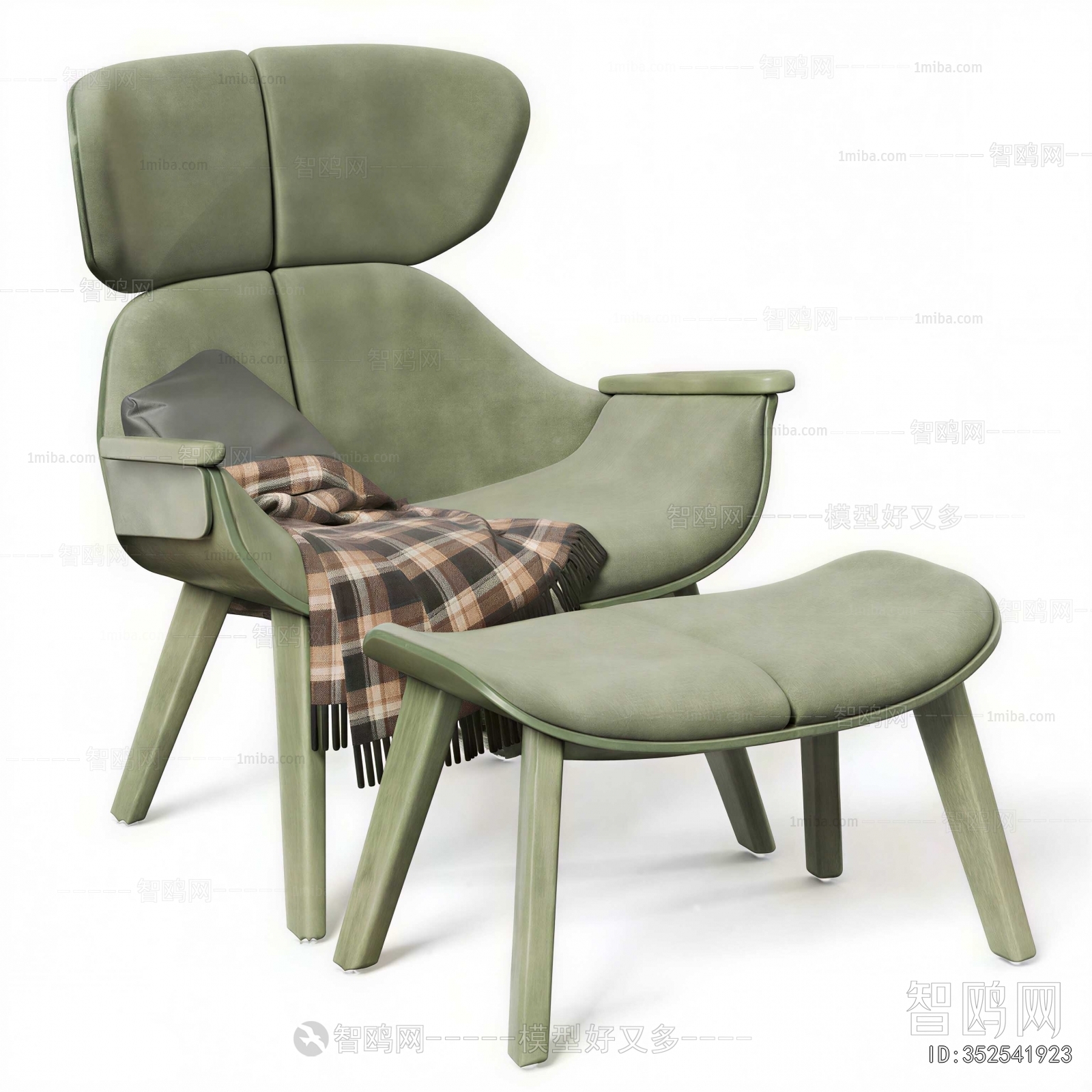 Modern Lounge Chair