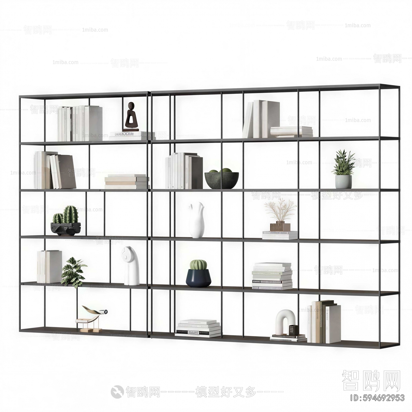 Modern Bookshelf