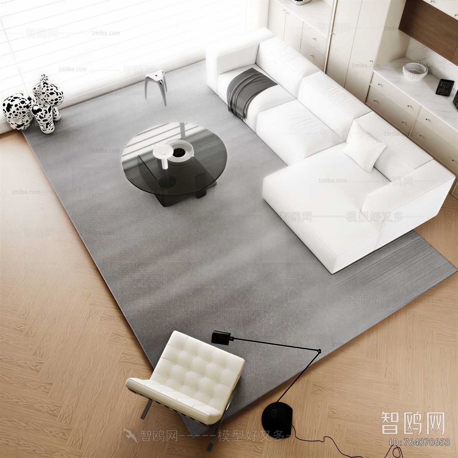 Modern Sofa Combination