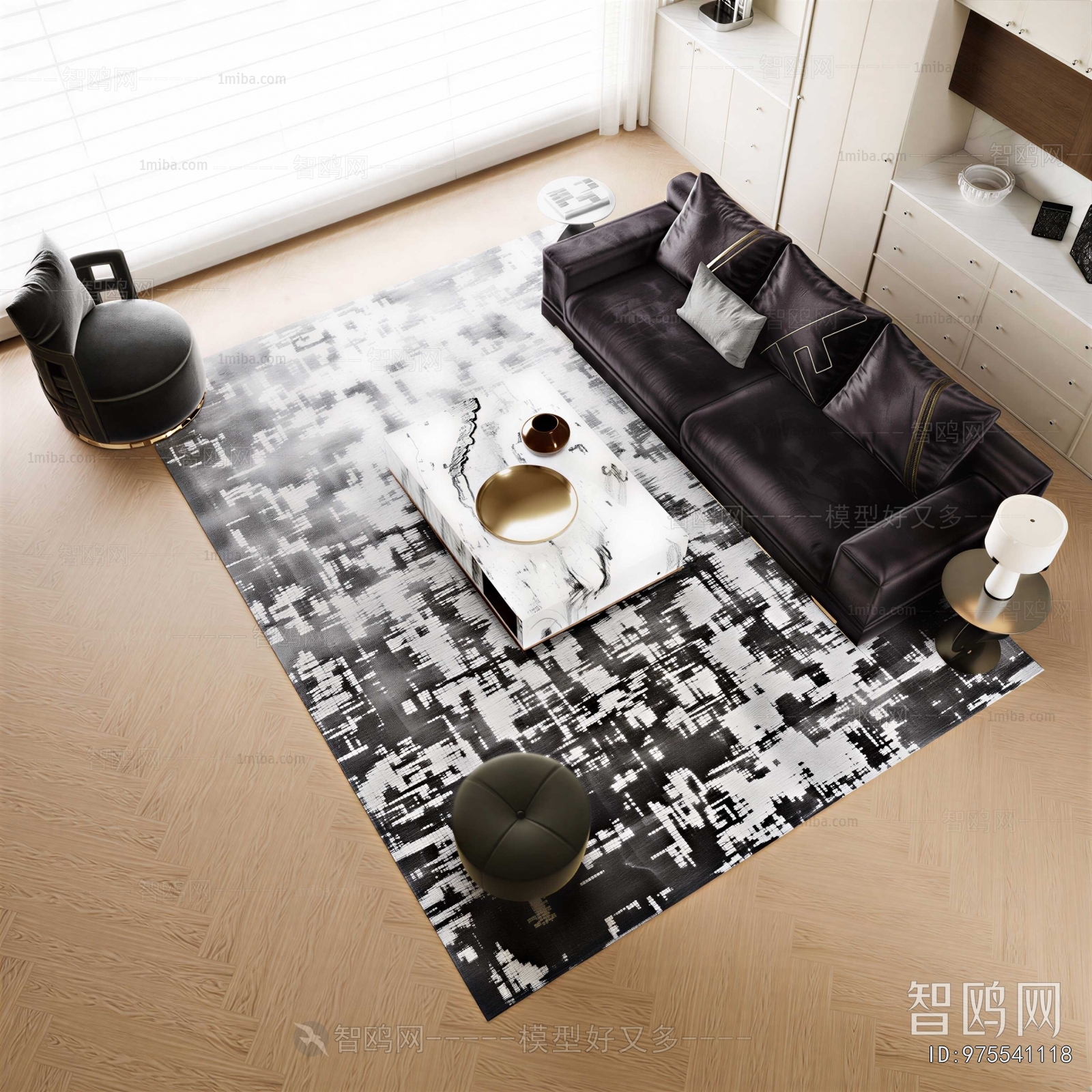 Modern Sofa Combination