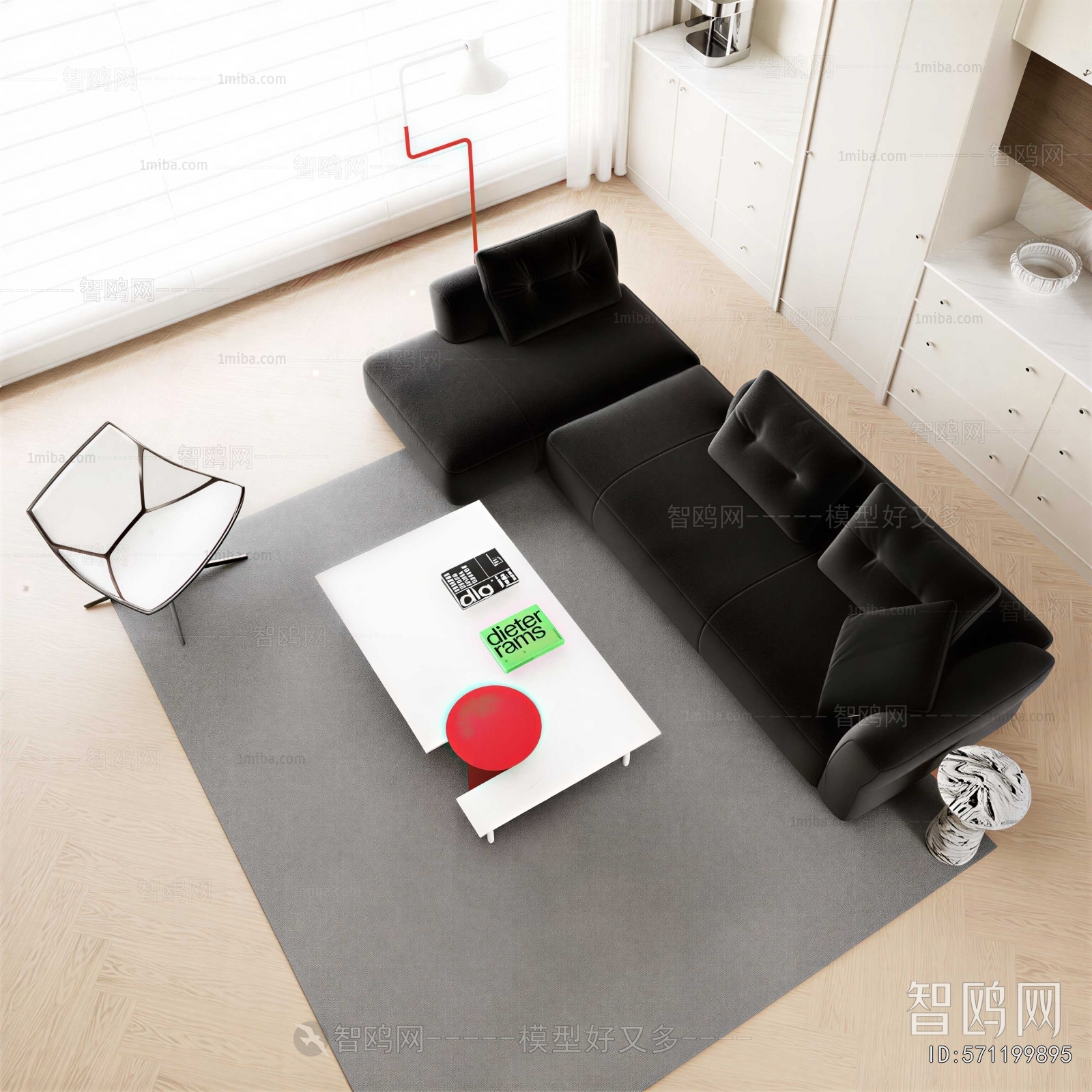 Modern Sofa Combination