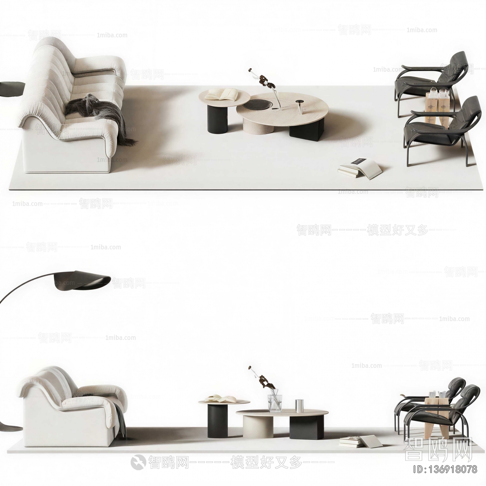 Modern Sofa Combination