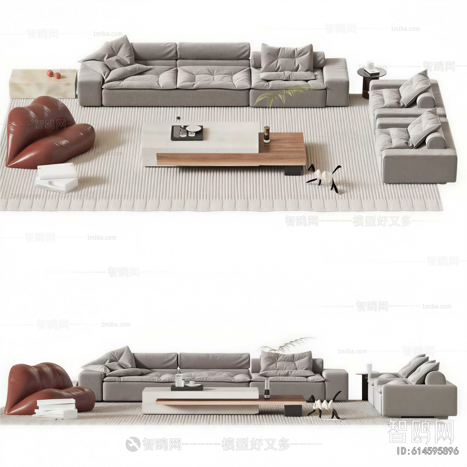 Modern Sofa Combination