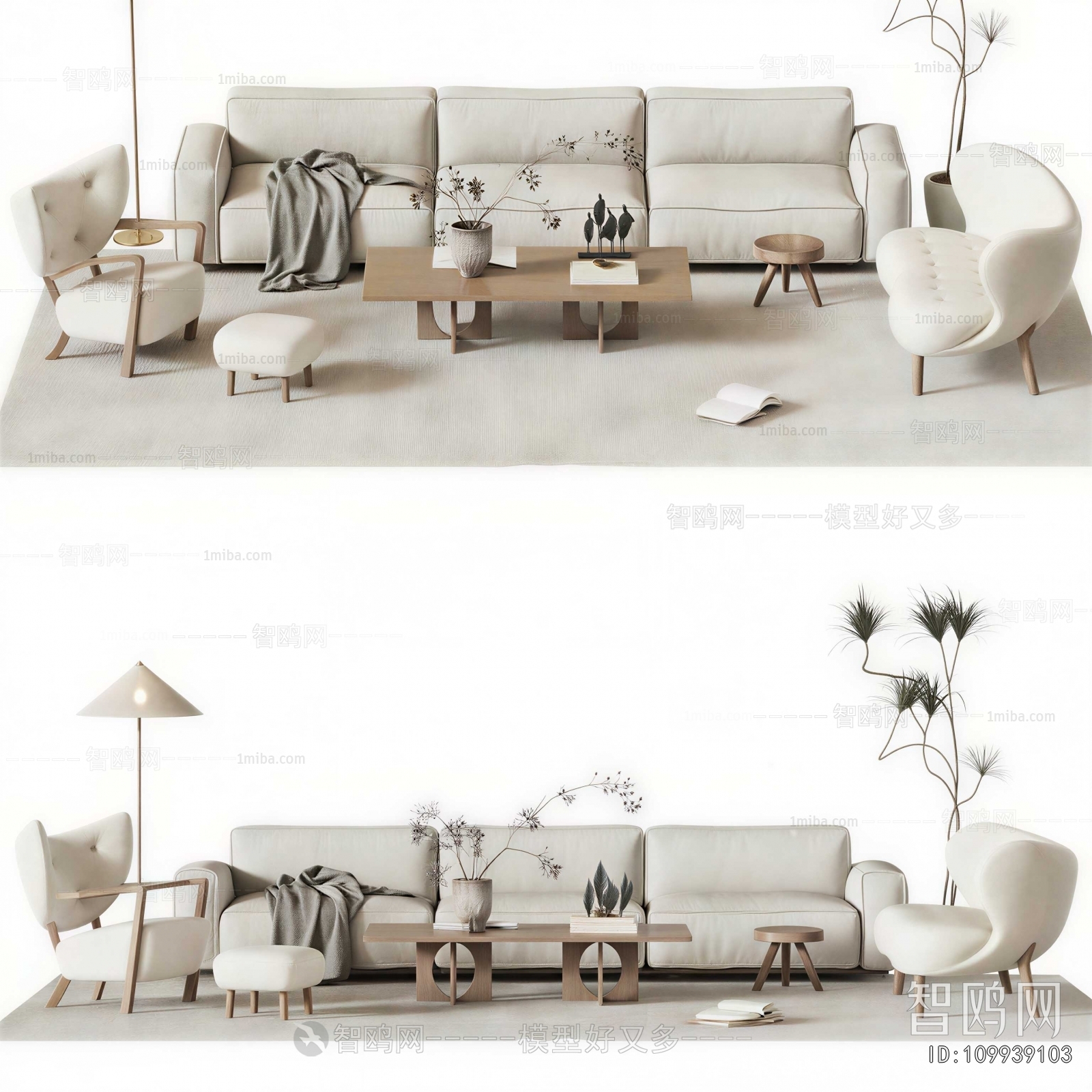 Modern Sofa Combination