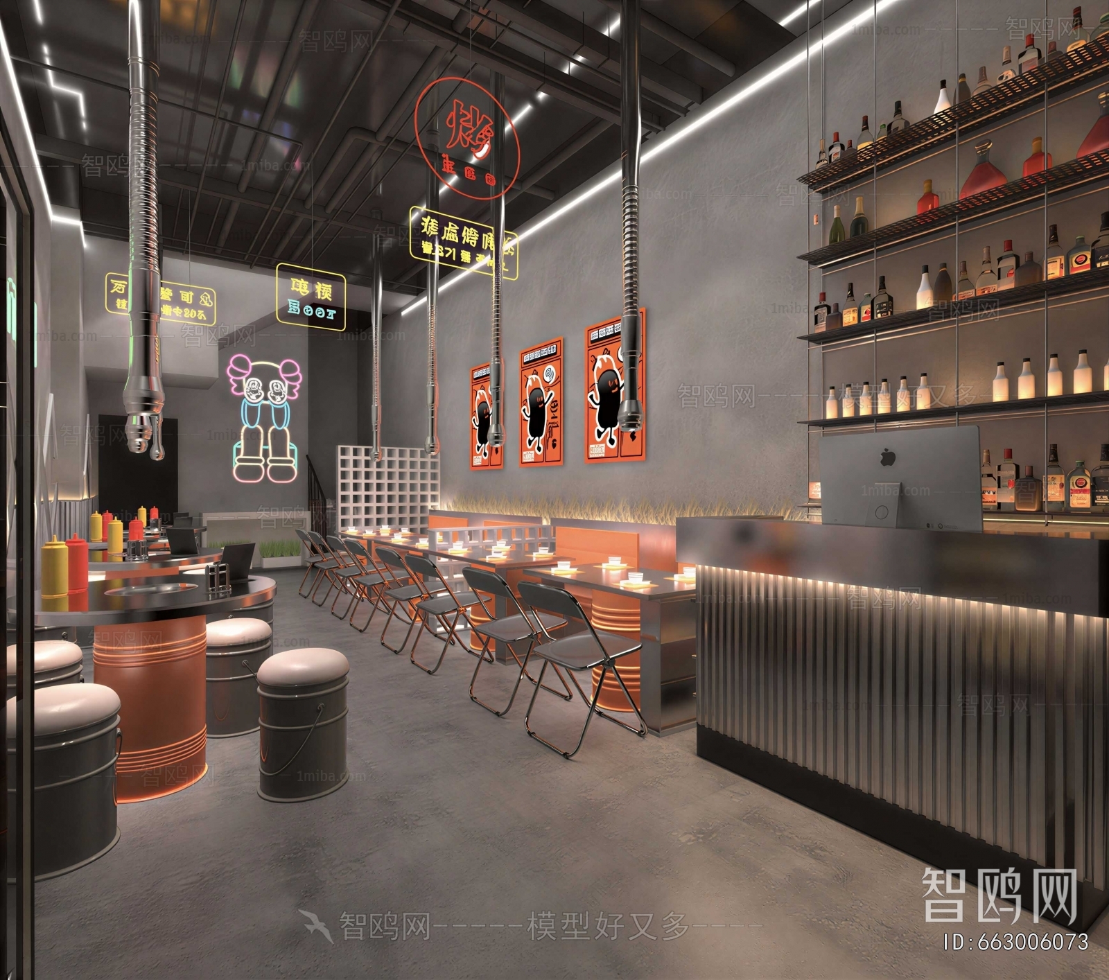 Industrial Style Restaurant