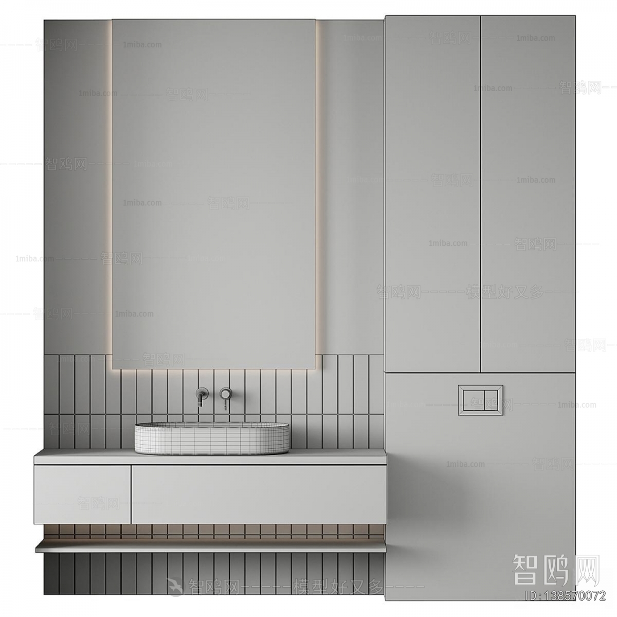 Modern Bathroom Cabinet