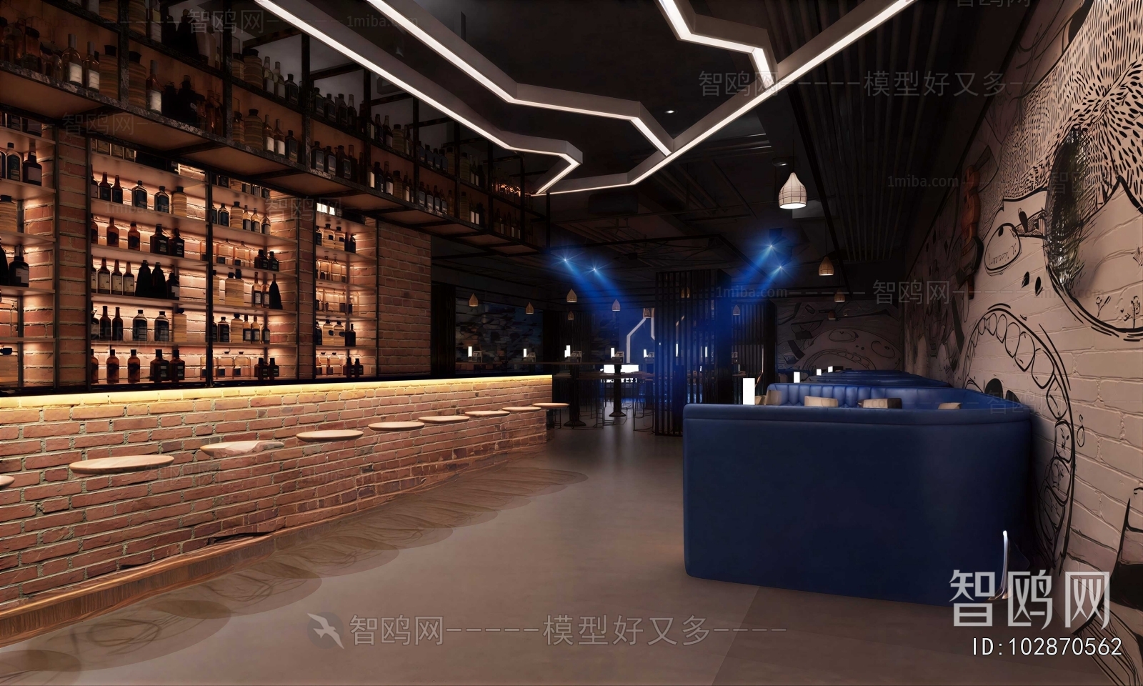 Industrial Style Bar