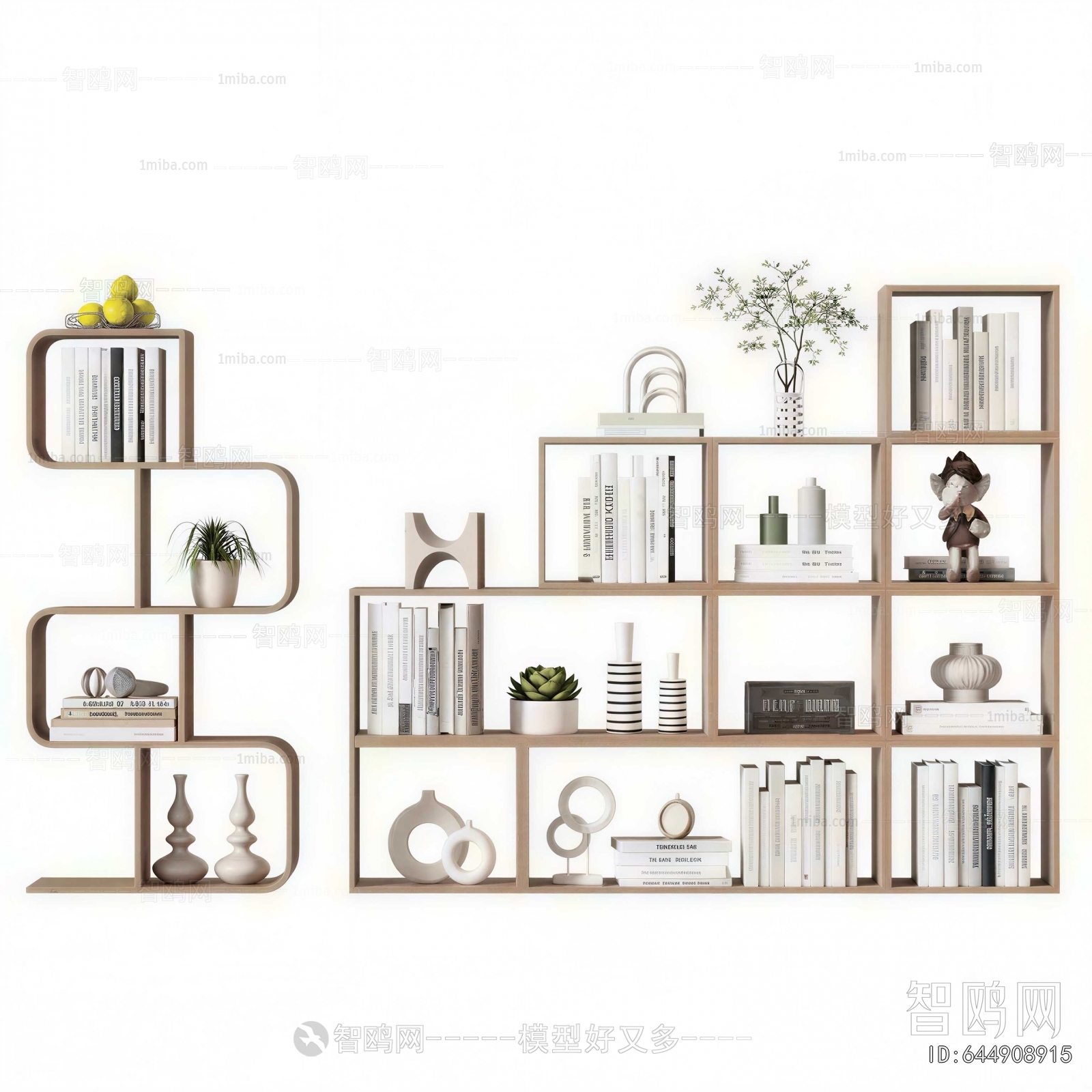 Modern Decorative Frame