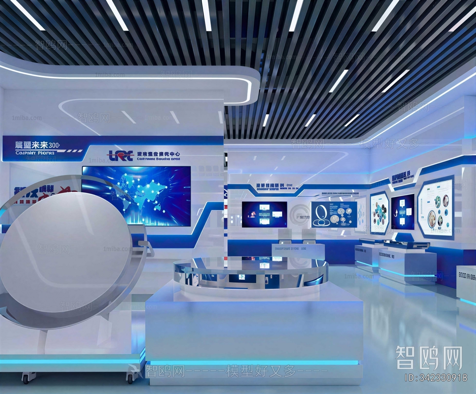 Modern Exhibition Hall