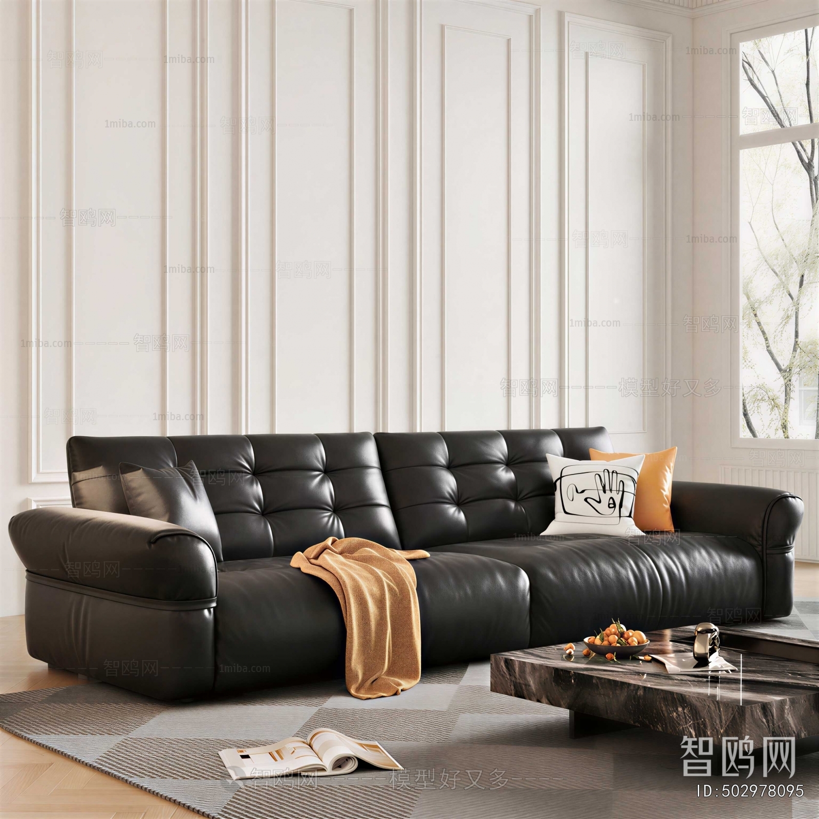 Modern Sofa Combination