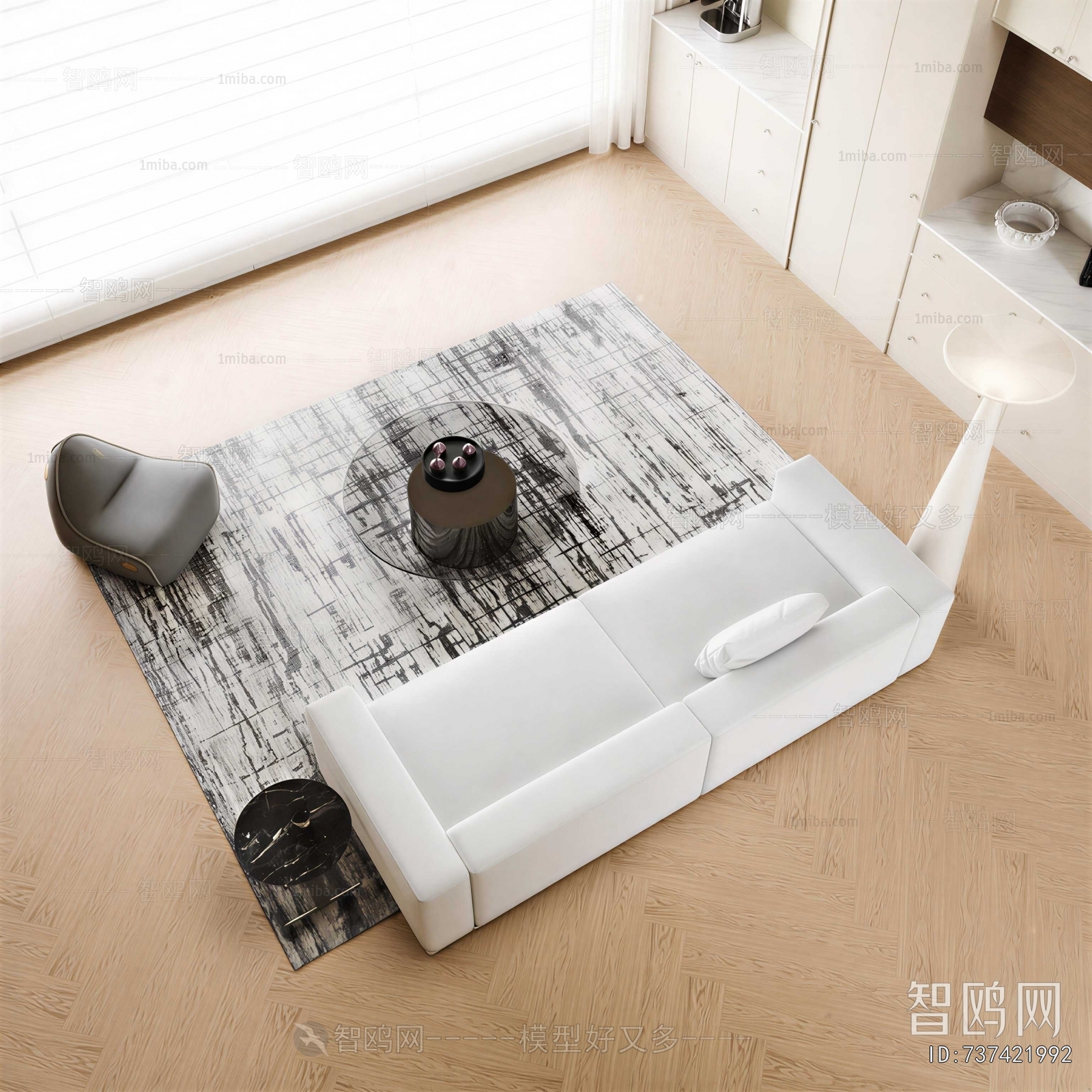 Modern Sofa Combination