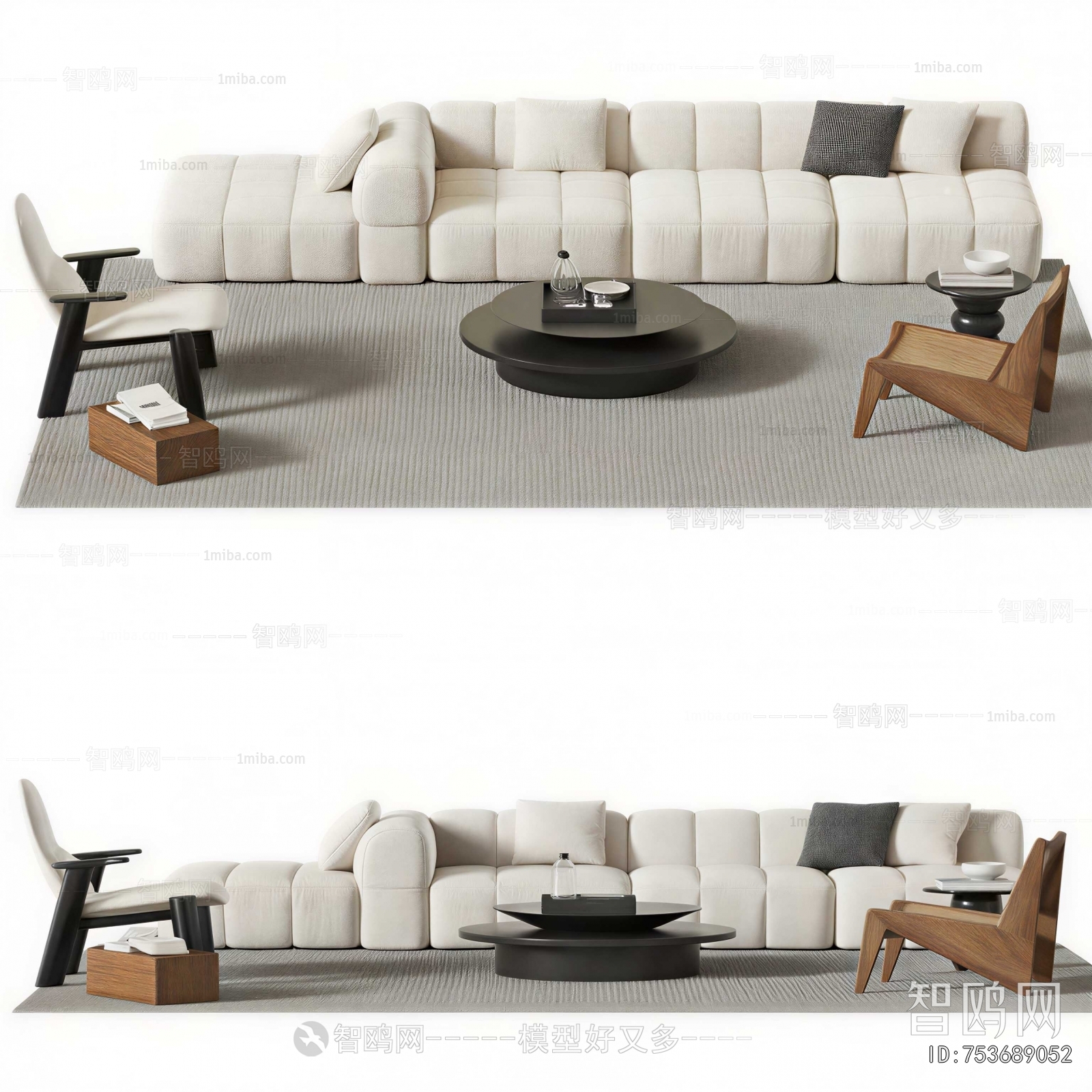 Modern Sofa Combination